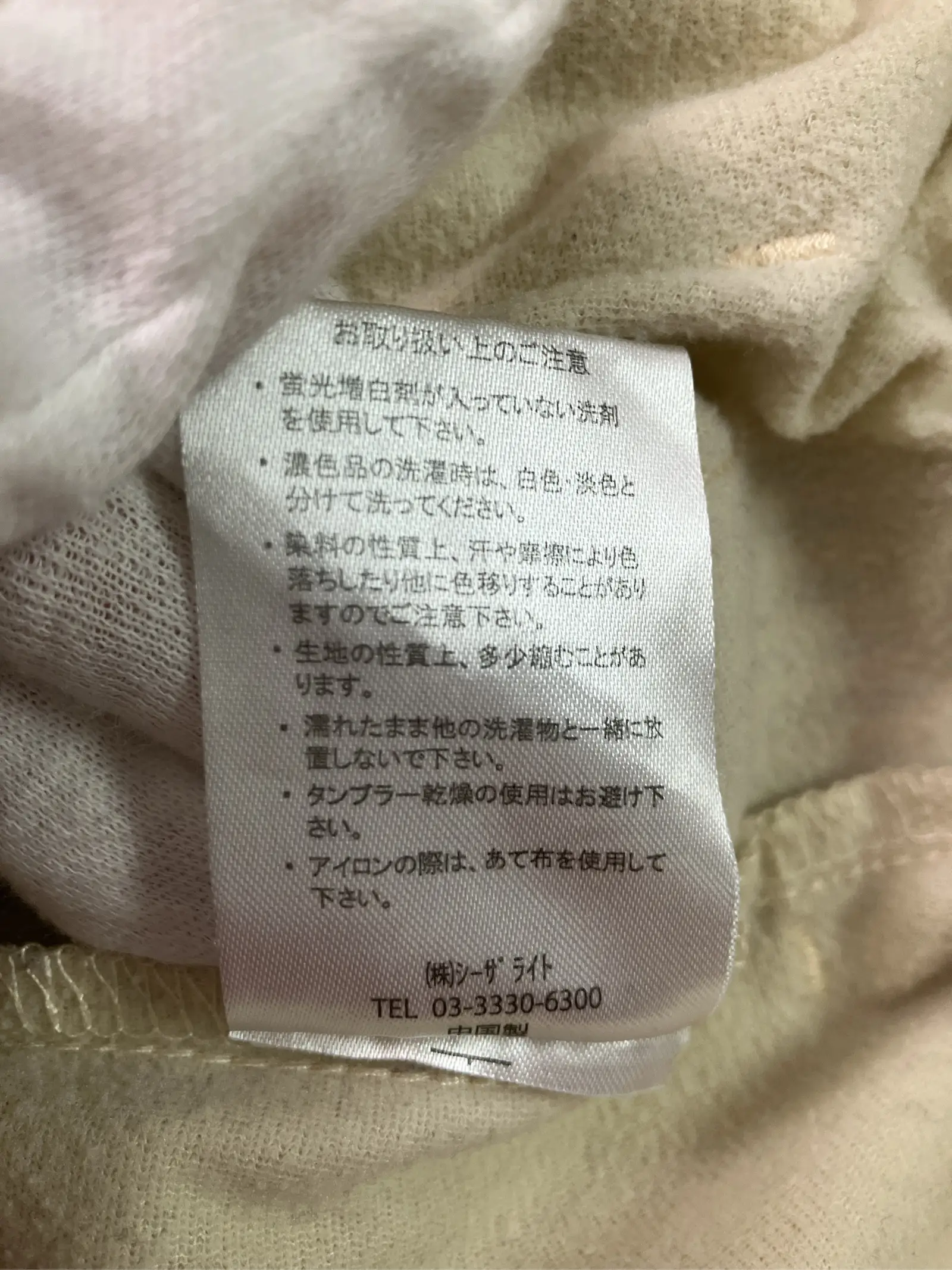https://r2-worker.digdig.jp/product/1e0a753e-ab6c-4533-8a1a-5f80c04bd669/0b1597f7-929c-4be7-b1ca-5f6ff2b25599