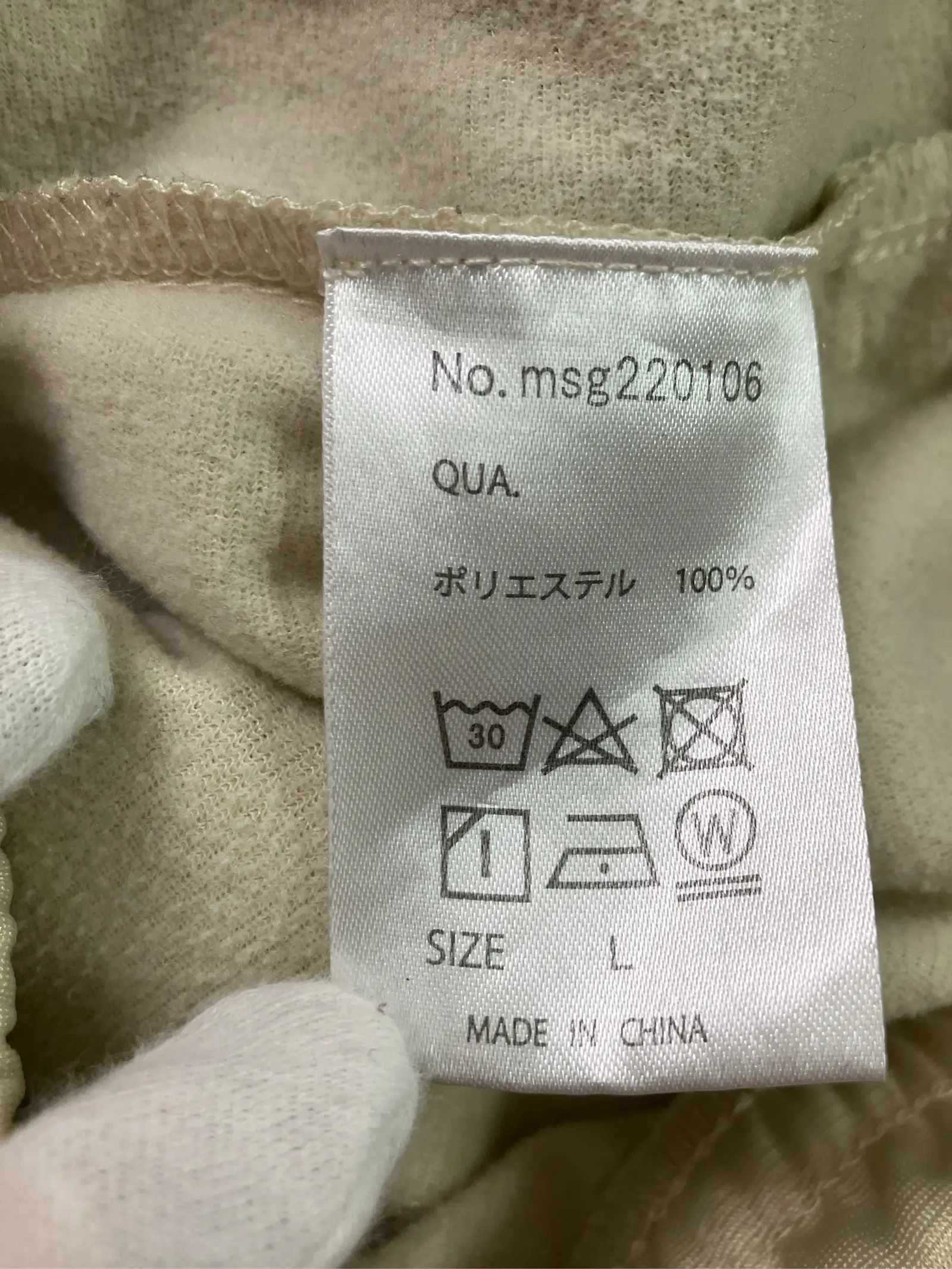 https://r2-worker.digdig.jp/product/1e0a753e-ab6c-4533-8a1a-5f80c04bd669/f4e5f626-daa9-46d8-a370-d4ff7e48470a