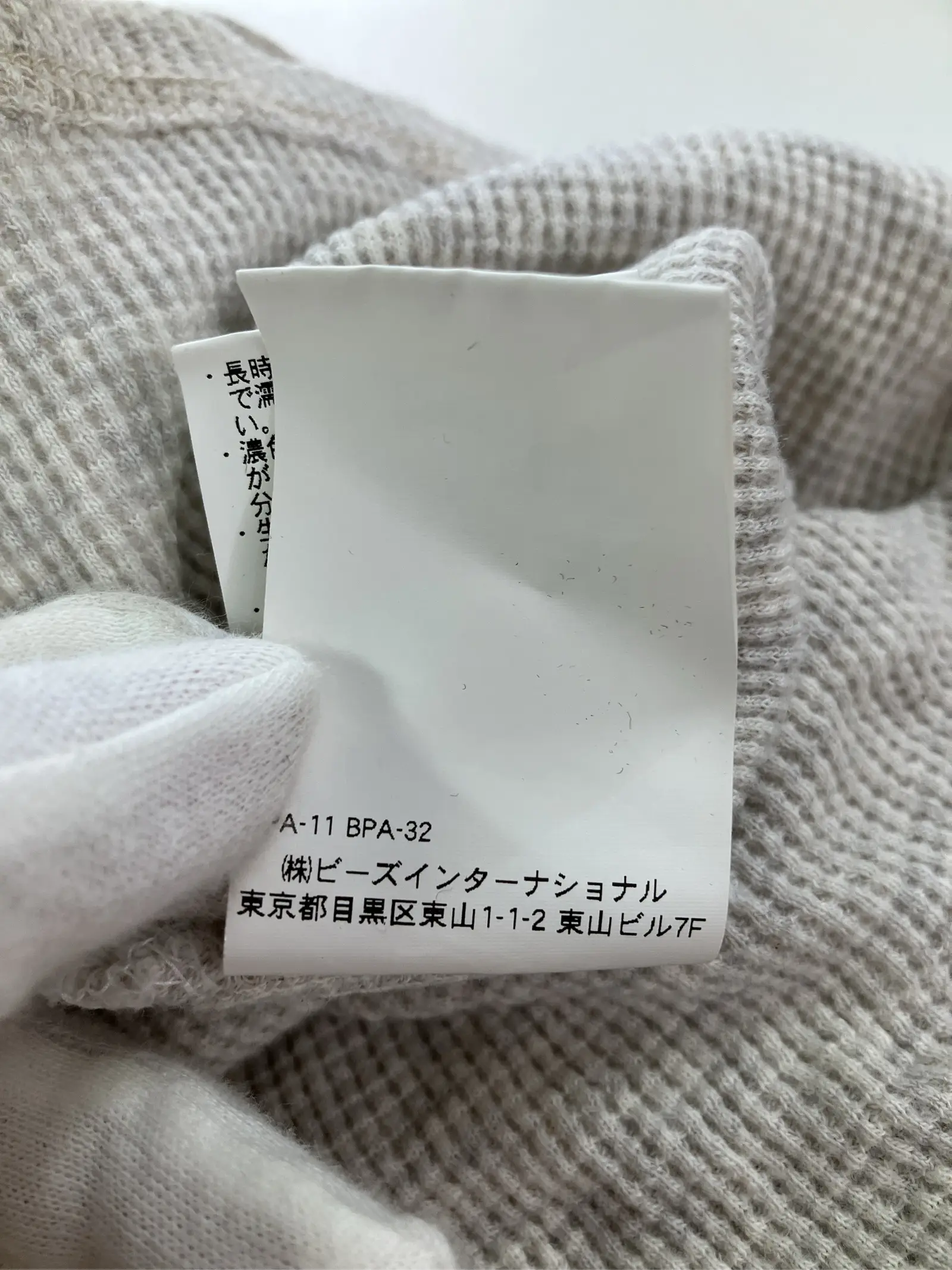 https://r2-worker.digdig.jp/product/1e0a9f62-d2a5-4bf4-8365-58d362e01573/4ea2588f-040b-41cf-b231-17982ddcd492