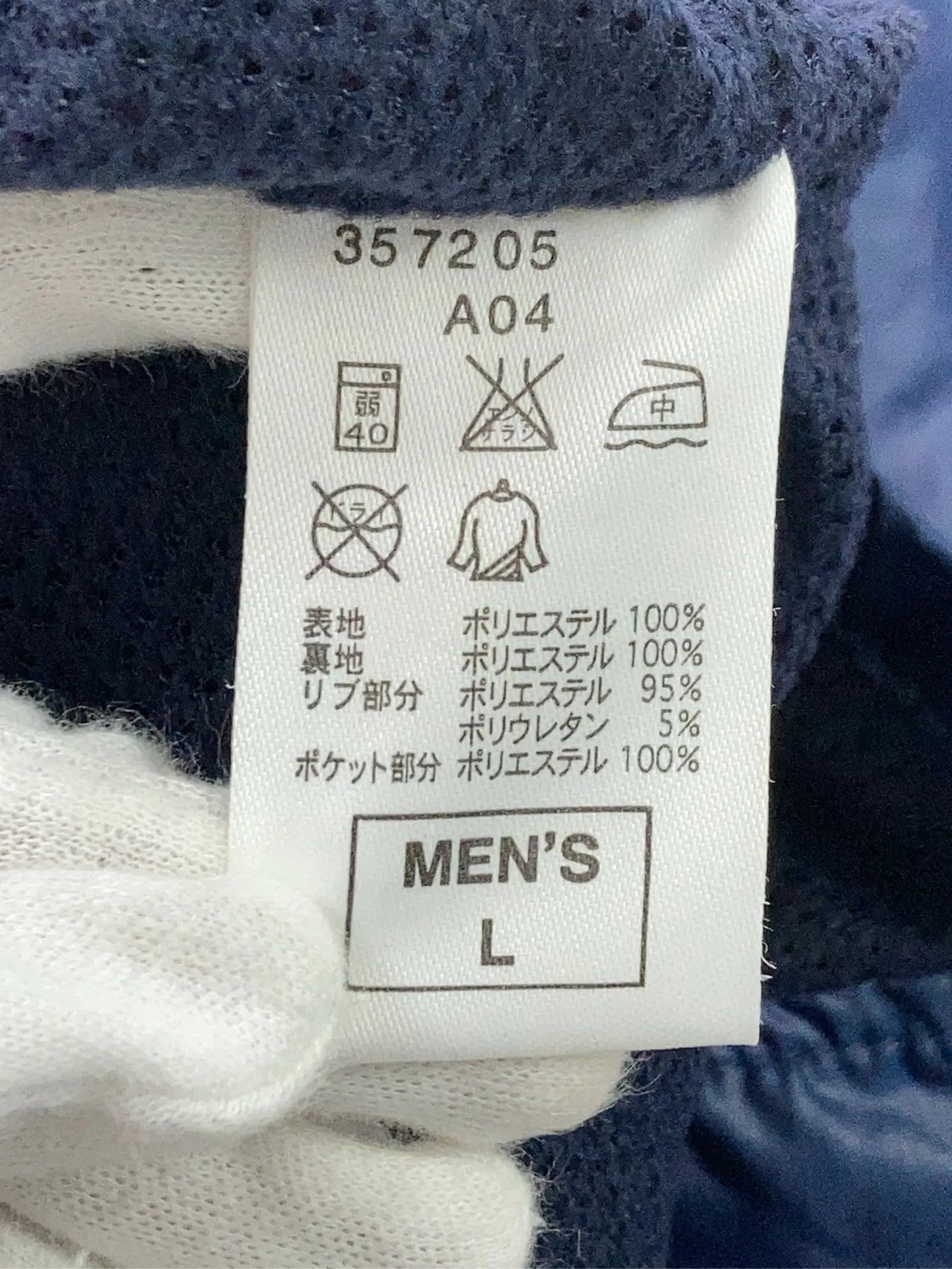 https://r2-worker.digdig.jp/product/1e0b9a29-8af9-496e-99e9-e91c1eae6870/be4146a7-786a-4224-b810-2da606350d3e