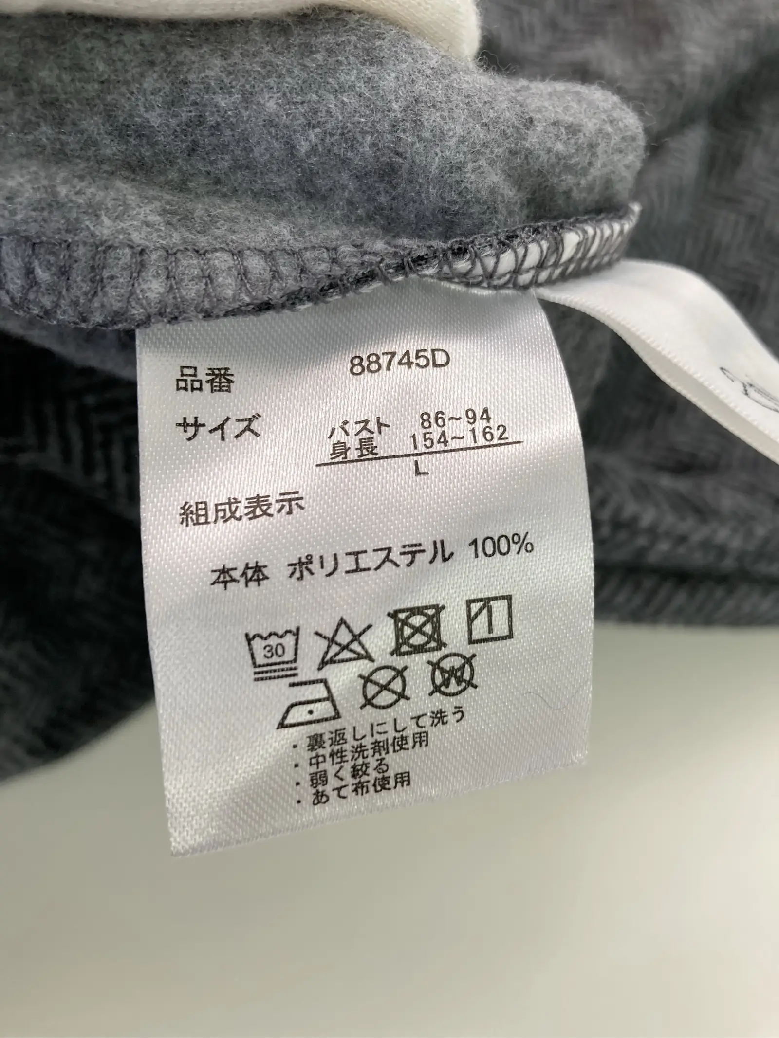 https://r2-worker.digdig.jp/product/1e0c22b7-5cb7-4106-a031-33bc62ce0fc8/8fbedab7-0cb6-4304-9170-85dc449914e6