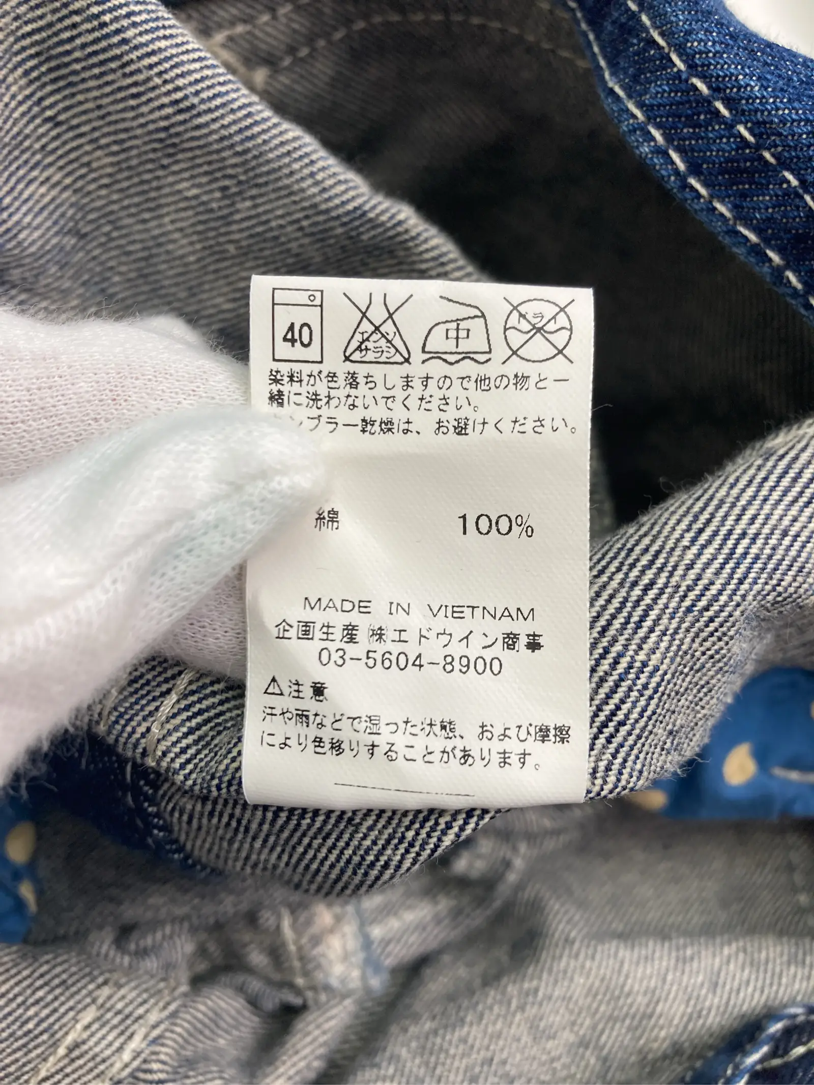 https://r2-worker.digdig.jp/product/1e0d698f-0c11-4e5e-9b50-e39bb05b81c9/7ef47bfe-4a95-457a-a521-d8200d646ea5