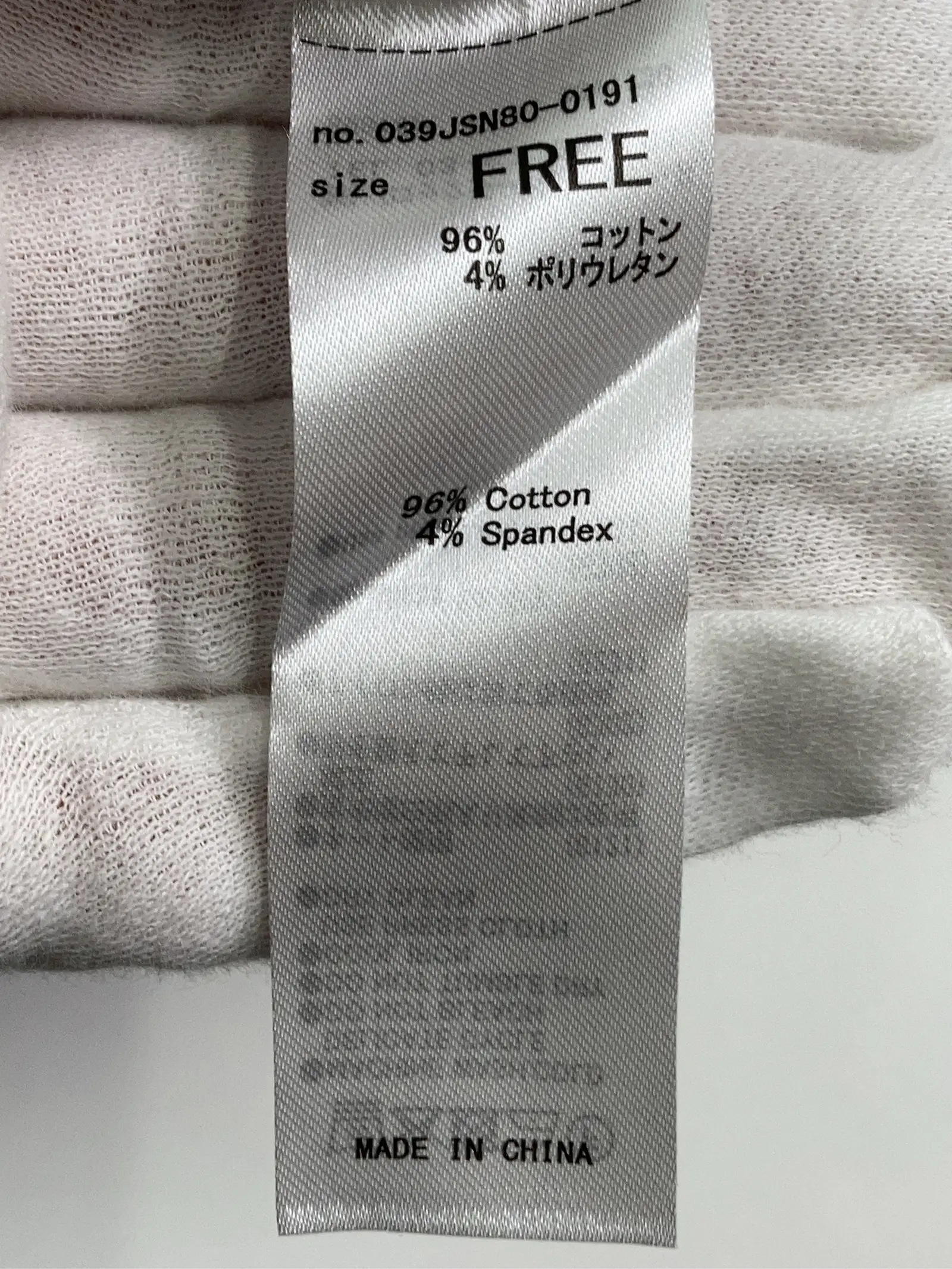 https://r2-worker.digdig.jp/product/1e0e25cd-a3e0-4a05-8aab-acd67f2b4762/55c07e87-6249-40e1-af6a-6923cfef6dd8
