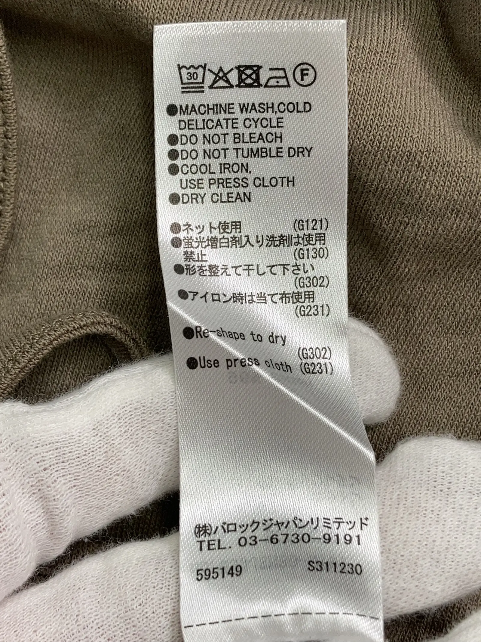 https://r2-worker.digdig.jp/product/1e0e25cd-a3e0-4a05-8aab-acd67f2b4762/eef63e15-47e6-4c09-9fca-261ffbade0f9