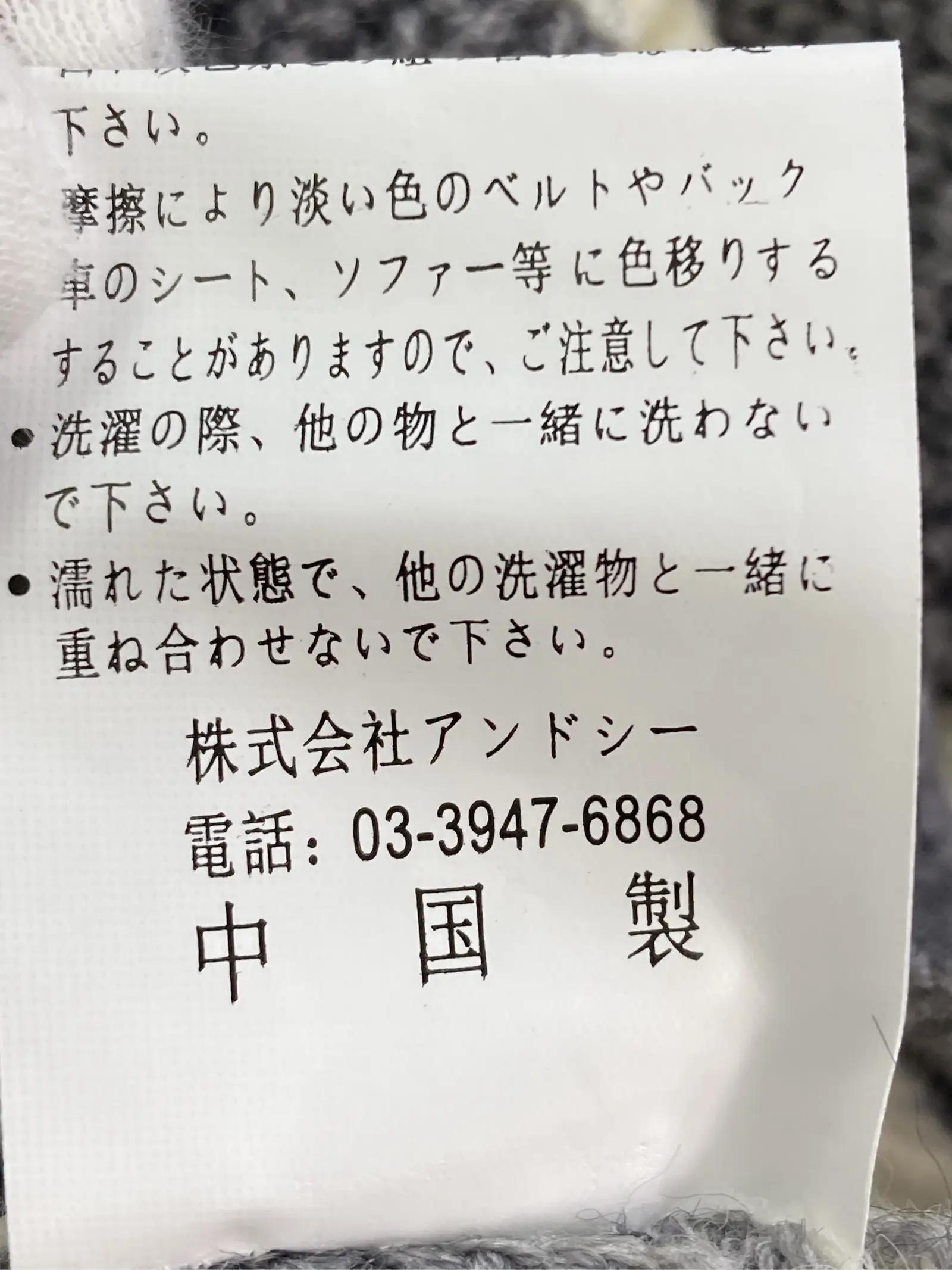 https://r2-worker.digdig.jp/product/1e0e4a20-d340-4a18-99b6-c8e065ff336e/56d95608-7e2f-4ea0-b370-ef5ab3e54c2c
