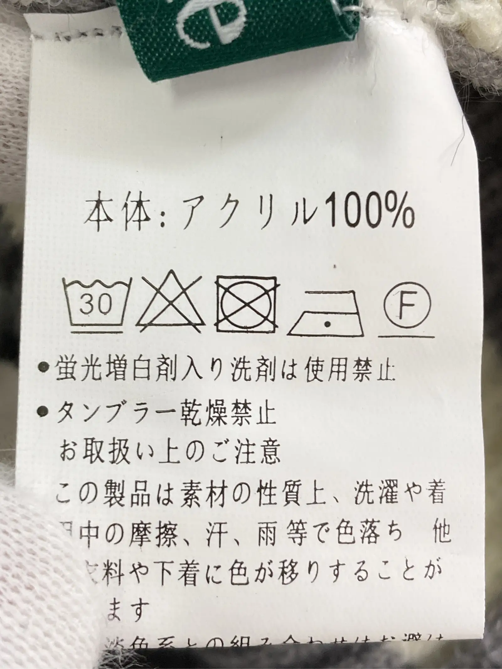 https://r2-worker.digdig.jp/product/1e0e4a20-d340-4a18-99b6-c8e065ff336e/8791354d-6550-41fc-8e3c-47f8cec6a92d