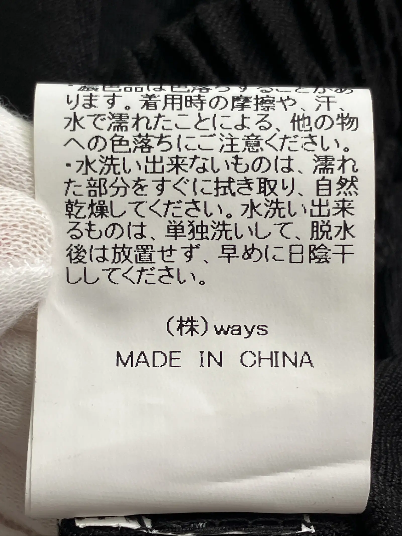 https://r2-worker.digdig.jp/product/1e0ec59e-4d82-4096-a91e-394d0f6c0987/a77d81c9-17f6-49b3-977b-3ab482678e9a