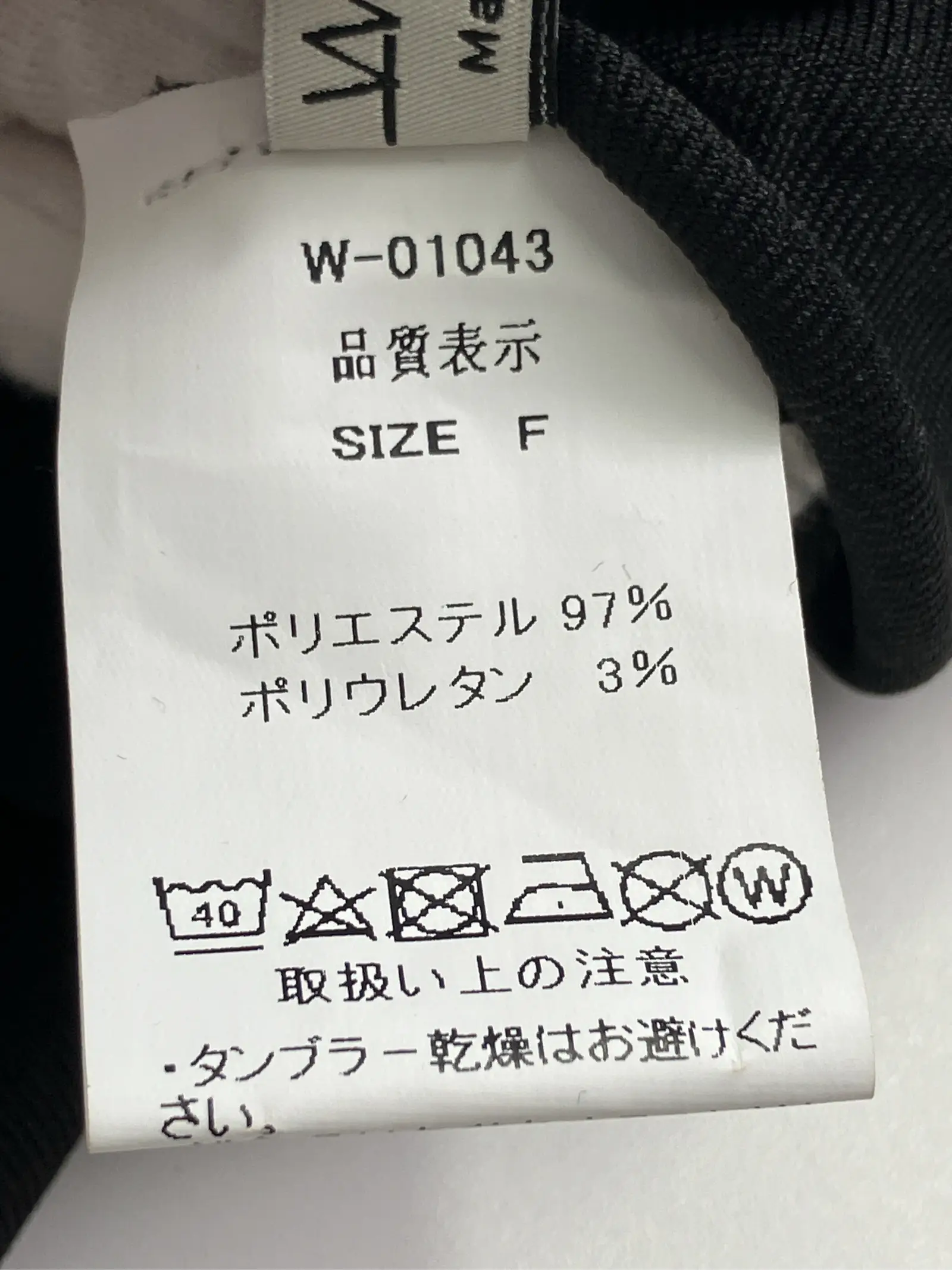https://r2-worker.digdig.jp/product/1e0ec59e-4d82-4096-a91e-394d0f6c0987/f7fa5a37-3ac3-4c10-a3fb-66be0927539e