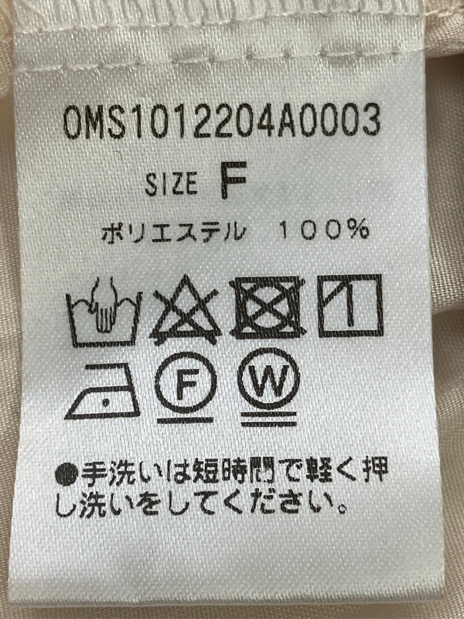 https://r2-worker.digdig.jp/product/1e1196c3-dc87-4f82-a924-5b42acaa048d/96b046e2-e675-4c47-b65f-c6bf4358a633