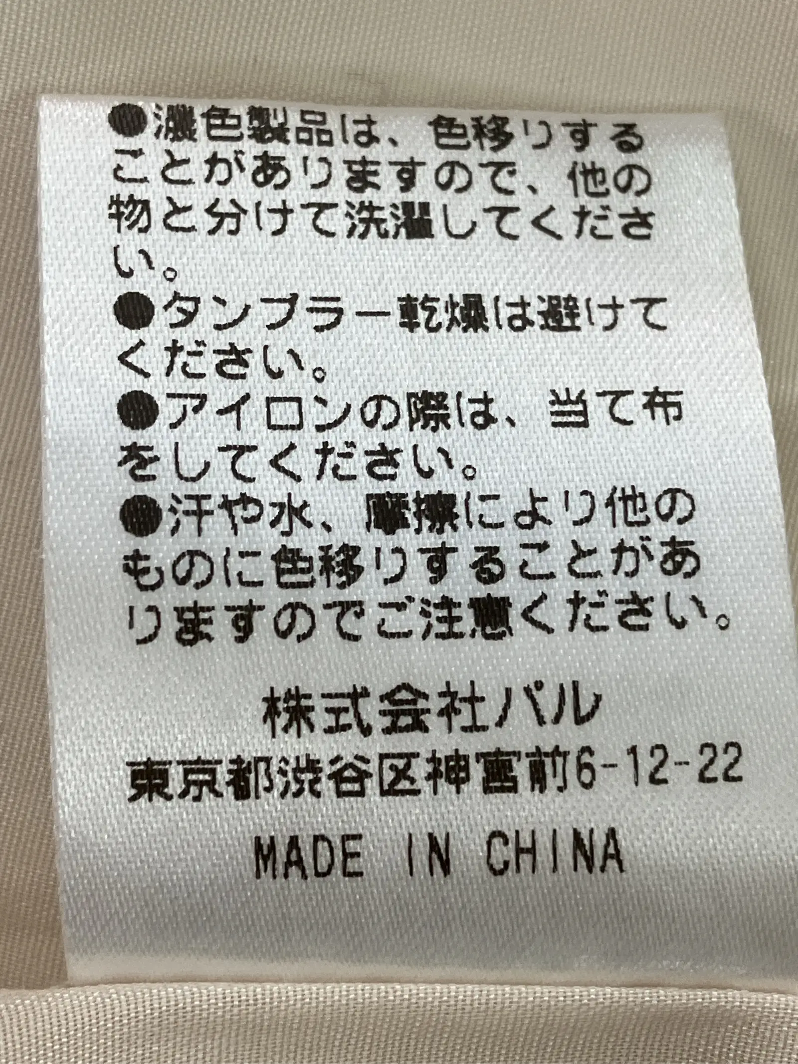 https://r2-worker.digdig.jp/product/1e1196c3-dc87-4f82-a924-5b42acaa048d/f59d4996-1651-4ca1-a233-5d40dc2fc90e