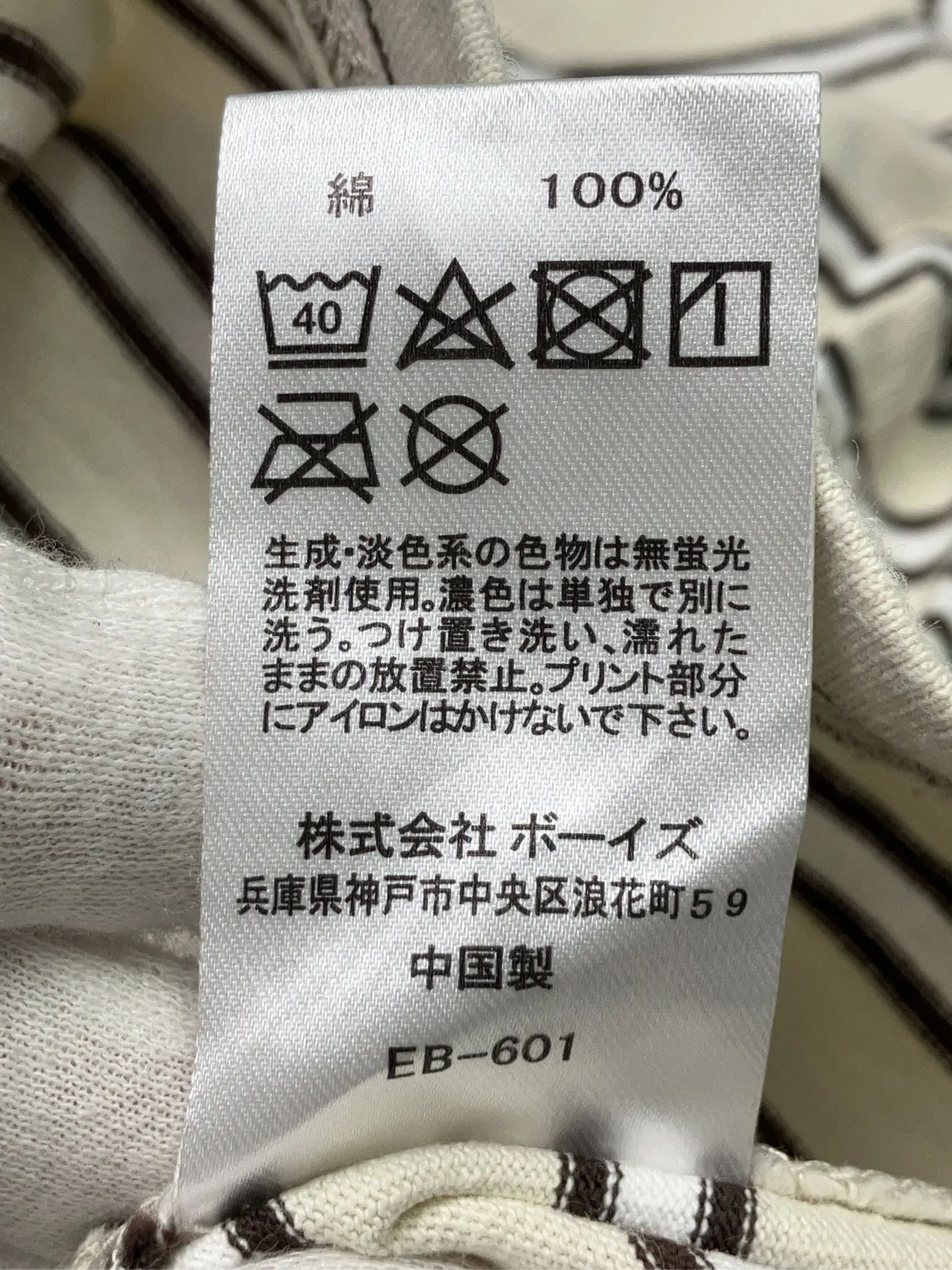 https://r2-worker.digdig.jp/product/1e13712e-6957-4c25-a721-1b243258a099/d0e849ed-7030-4e14-9aba-096c3b1ad3b9