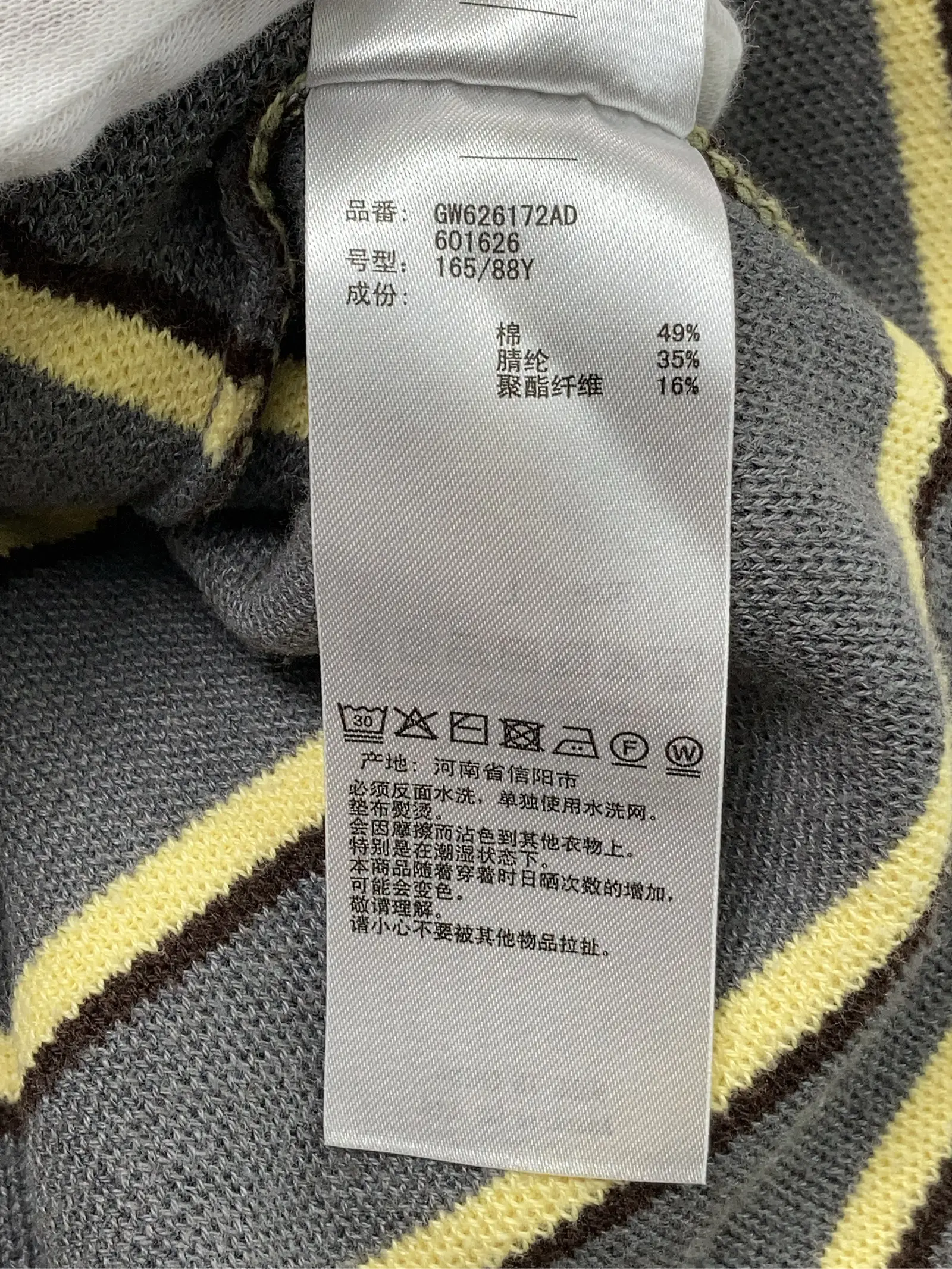 https://r2-worker.digdig.jp/product/1e139f3f-6f01-48a3-aaeb-a5ceaba19ae5/d14a5683-88ff-4fa6-bb91-907238de14f3