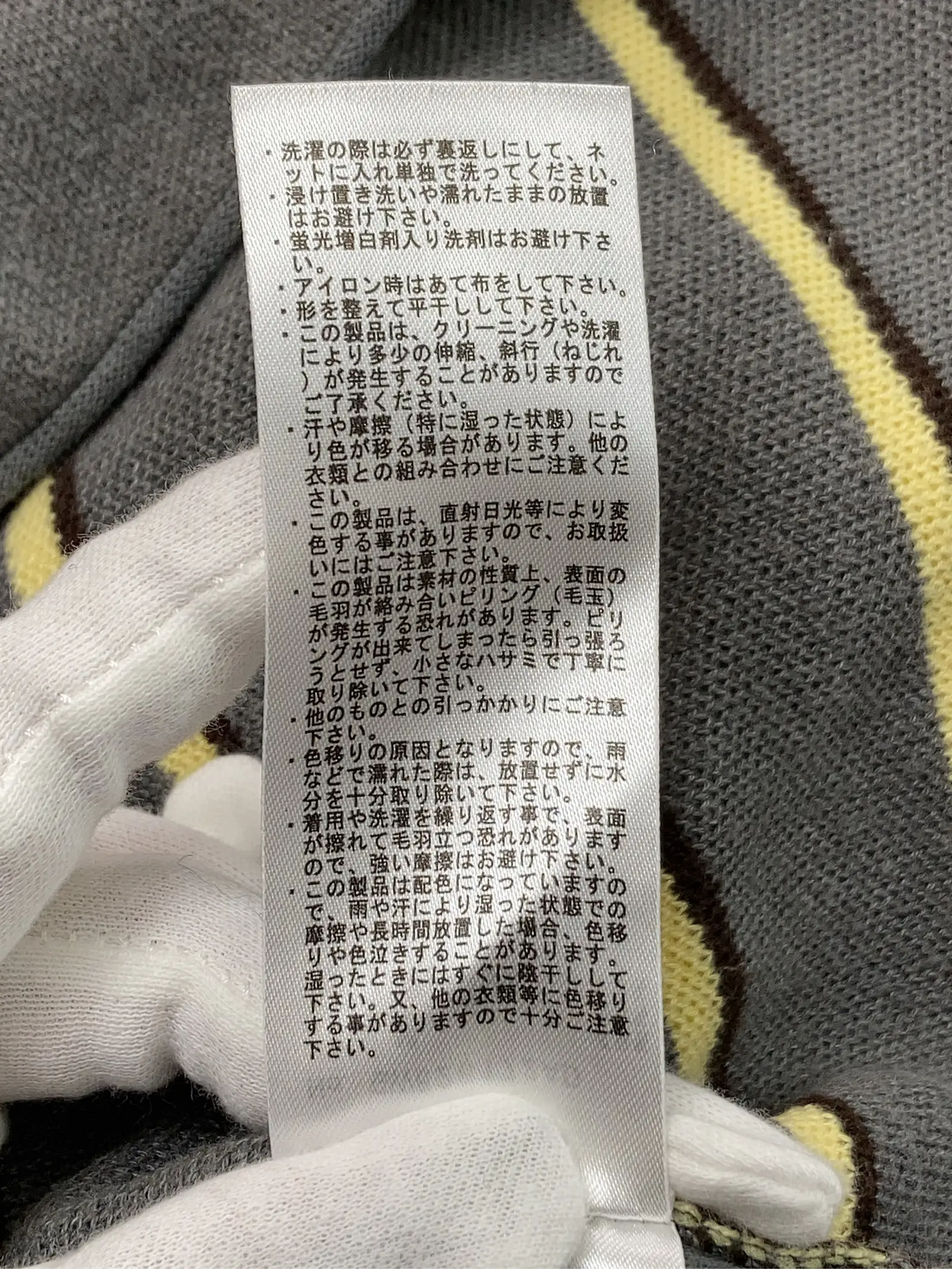 https://r2-worker.digdig.jp/product/1e139f3f-6f01-48a3-aaeb-a5ceaba19ae5/d52ad21c-a593-4051-b7c8-b436c0693e06