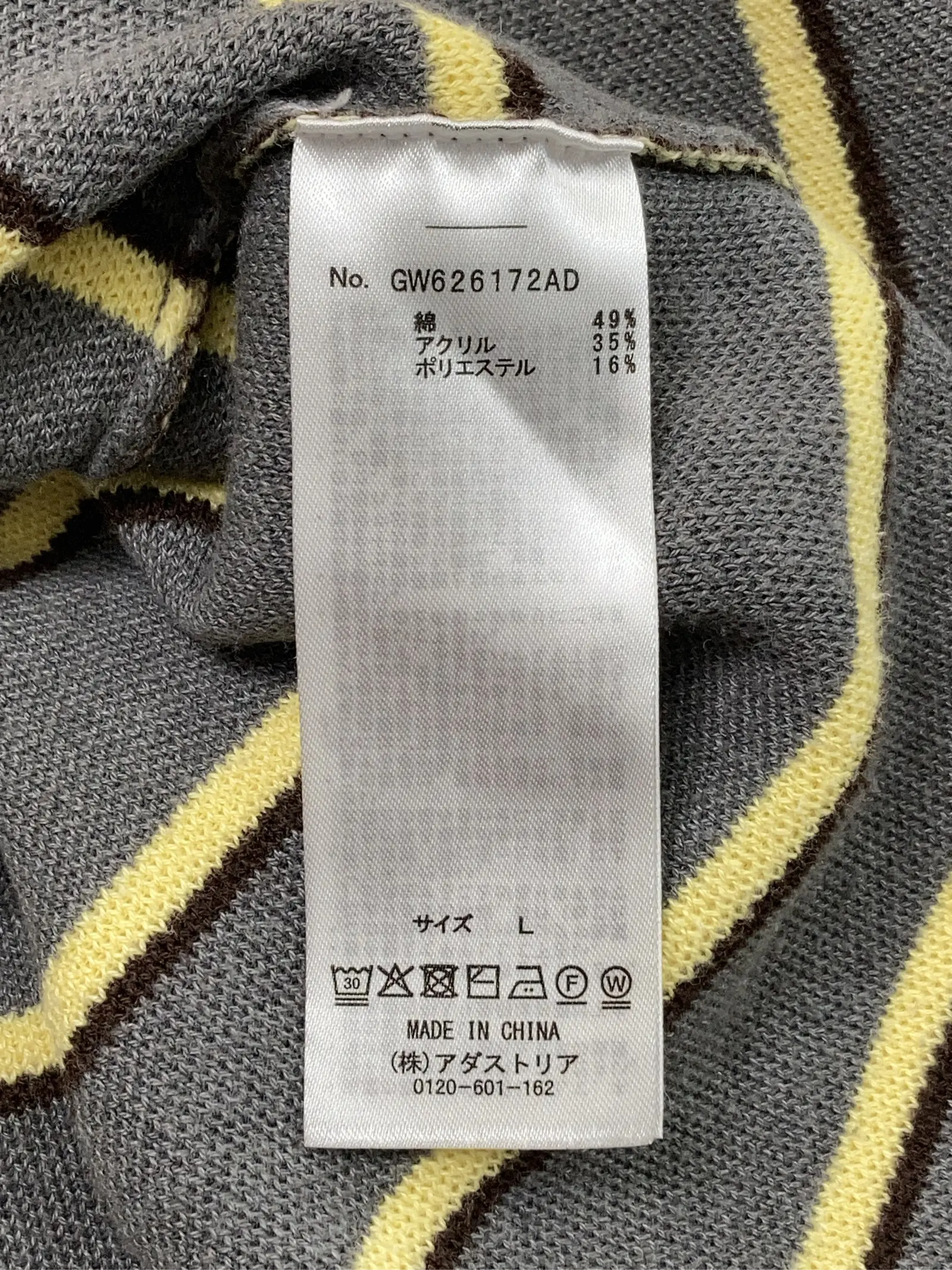 https://r2-worker.digdig.jp/product/1e139f3f-6f01-48a3-aaeb-a5ceaba19ae5/dc5216d9-2bdd-432a-90fa-631781b16bd3