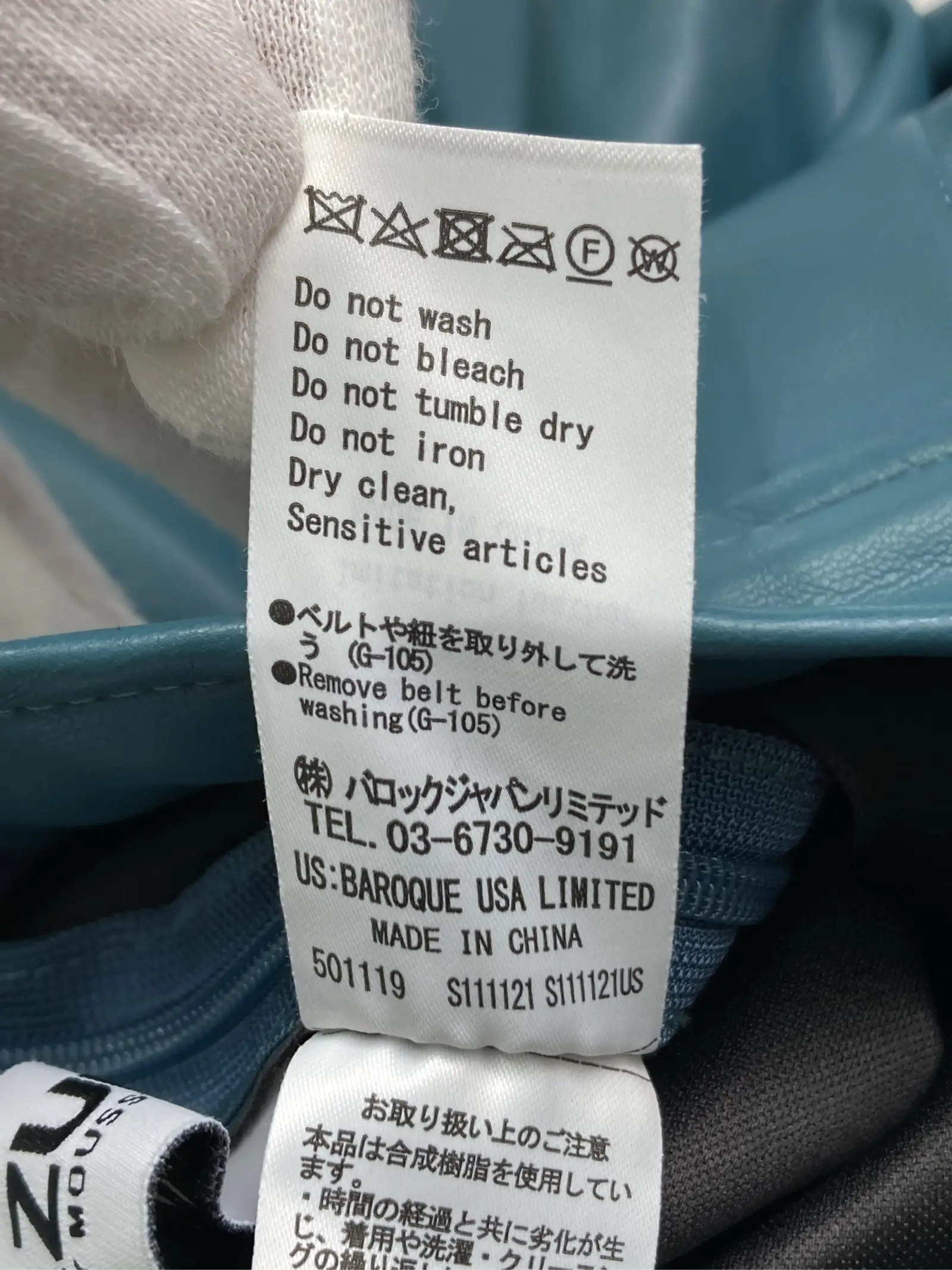 https://r2-worker.digdig.jp/product/1e14f48e-8e37-470c-ab23-4c62b25fce74/21d58afc-5a7f-42ba-8ca0-d09f63e6ba36