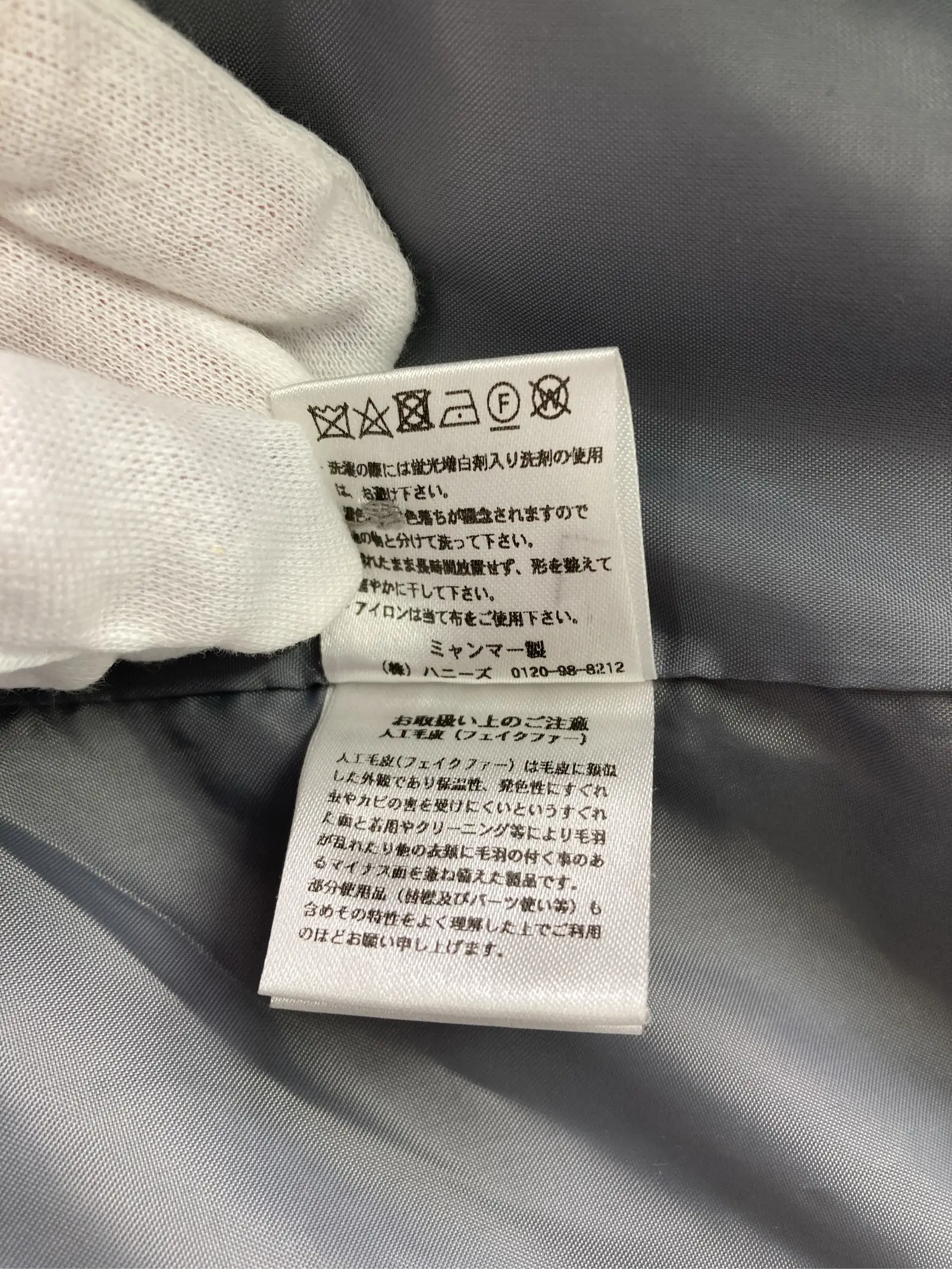 https://r2-worker.digdig.jp/product/1e1597f1-ed75-4aeb-9b07-e3ac21876001/2e453b7a-4c5e-40dd-a705-c2ede9a6de28