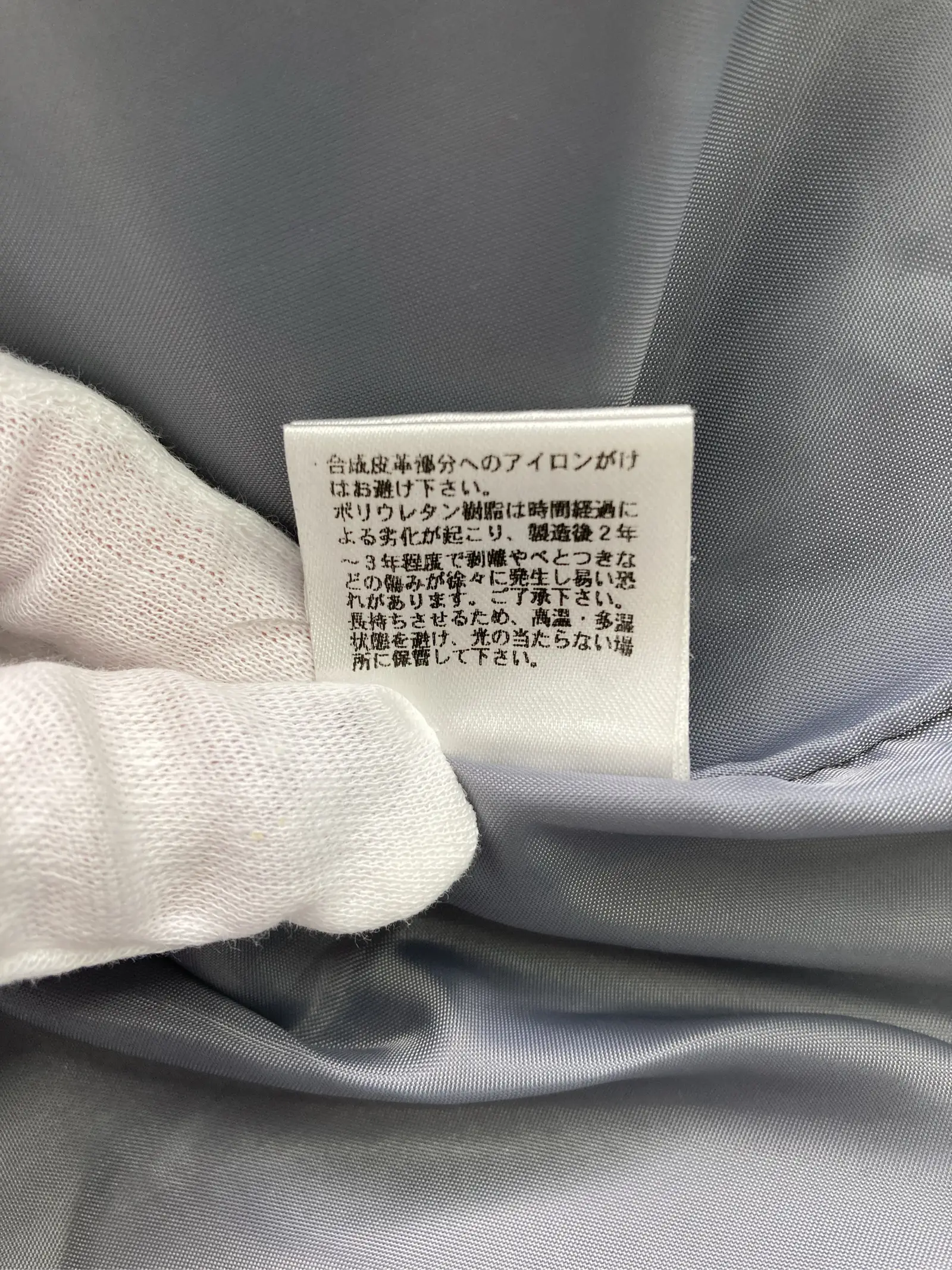 https://r2-worker.digdig.jp/product/1e1597f1-ed75-4aeb-9b07-e3ac21876001/54c1940f-fa05-4653-84ee-2ab0b1dca757