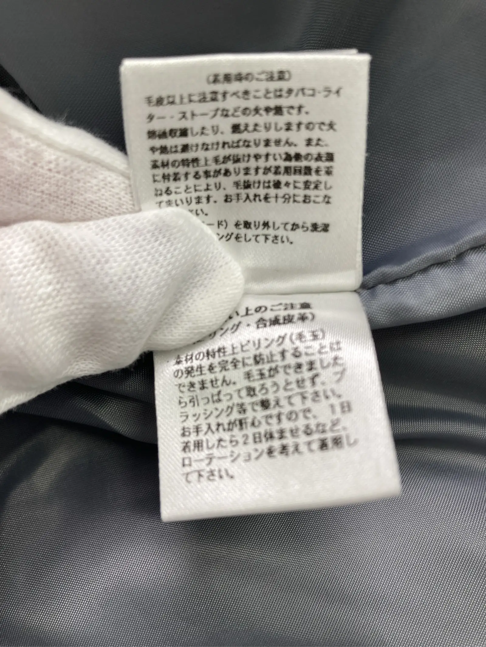 https://r2-worker.digdig.jp/product/1e1597f1-ed75-4aeb-9b07-e3ac21876001/7279adef-10bd-46bb-b53c-bbabadf1fca1