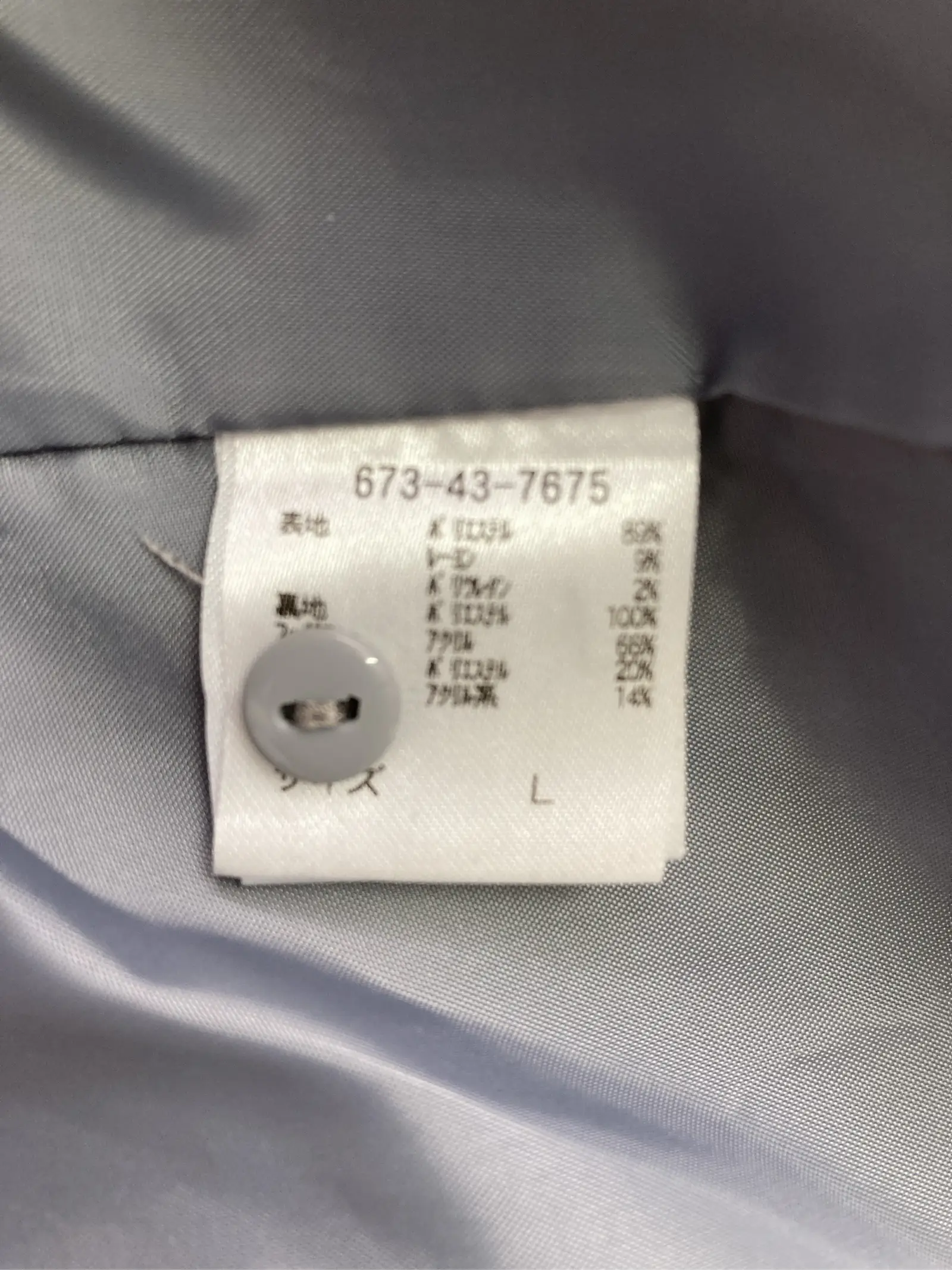 https://r2-worker.digdig.jp/product/1e1597f1-ed75-4aeb-9b07-e3ac21876001/b6d15366-e3dc-482d-9923-ac7f322d614e