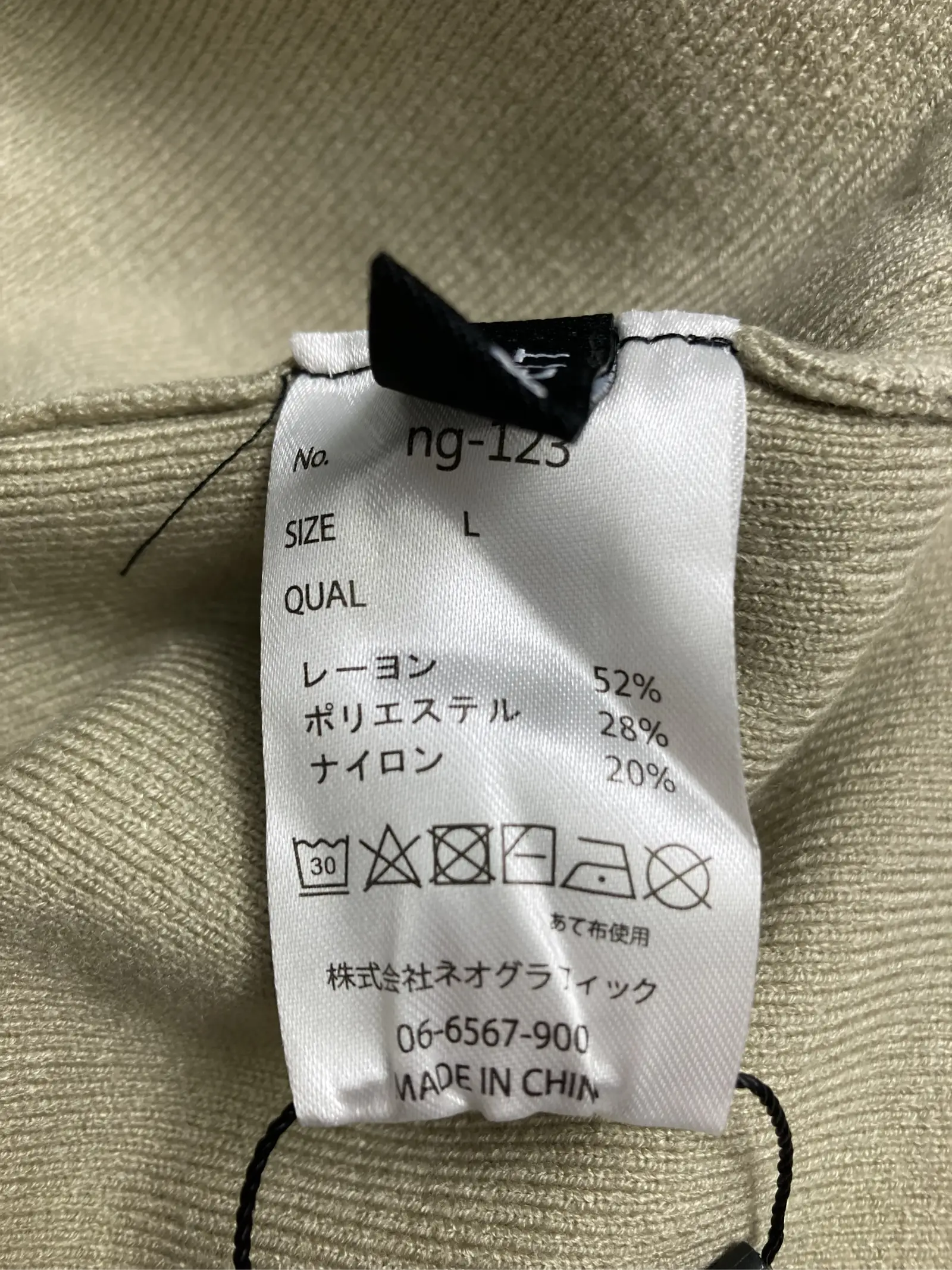 https://r2-worker.digdig.jp/product/1e17e7a0-8723-423d-8d89-ed7b67f29f85/4b99742d-903c-47c3-89fa-8a284cf8def7