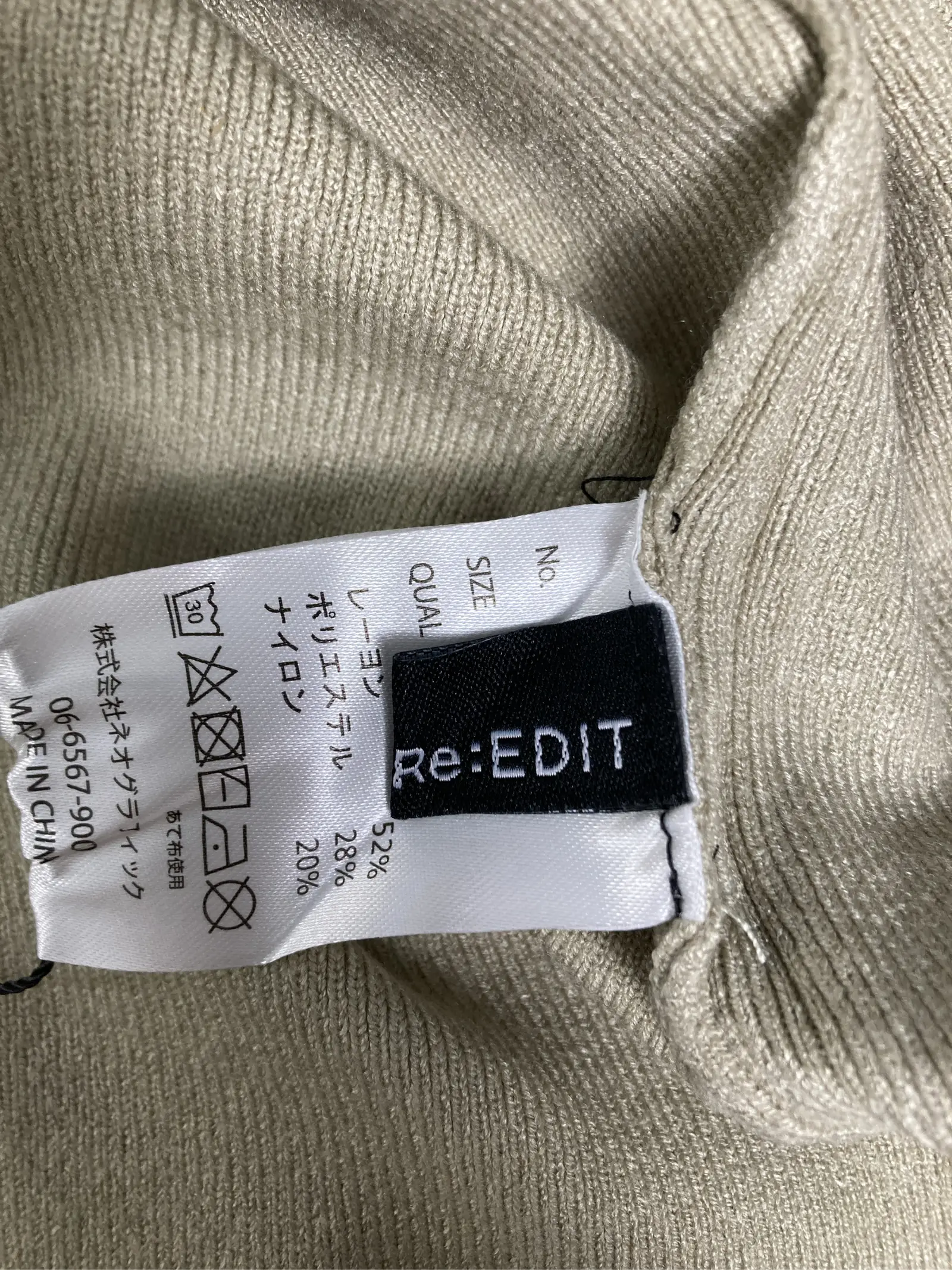 https://r2-worker.digdig.jp/product/1e17e7a0-8723-423d-8d89-ed7b67f29f85/9a0fecab-e0e5-48be-b1fb-65d48c60d9e7