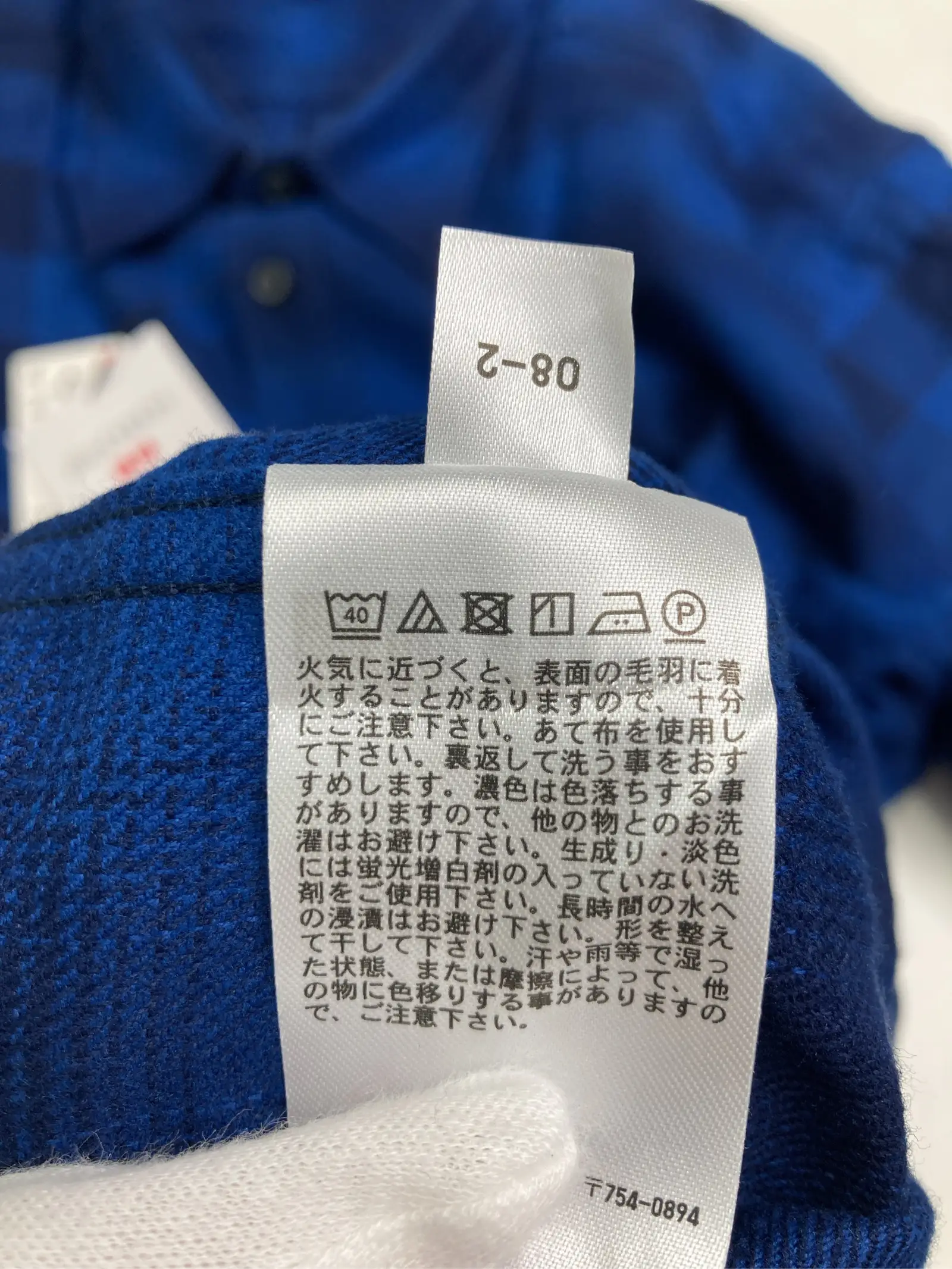 https://r2-worker.digdig.jp/product/1e1936a6-5d2b-40dd-8dc1-22624da1b3d3/93e3f817-e0b6-47c4-9fe3-8be9484c44e7