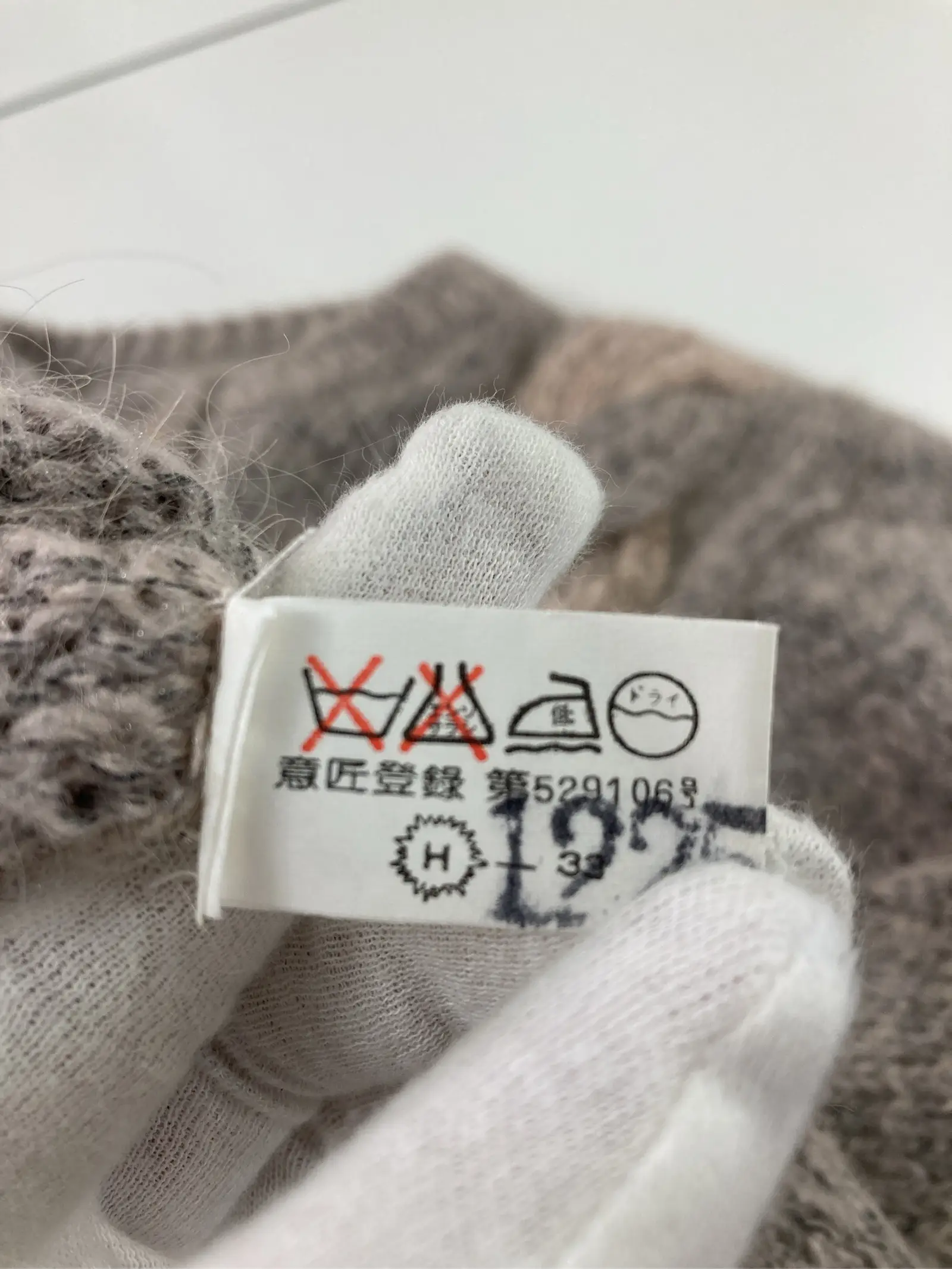 https://r2-worker.digdig.jp/product/1e19ce0e-fa85-4126-9609-78006f79d04e/71d6969b-7622-4b94-9b08-b606d0583c36