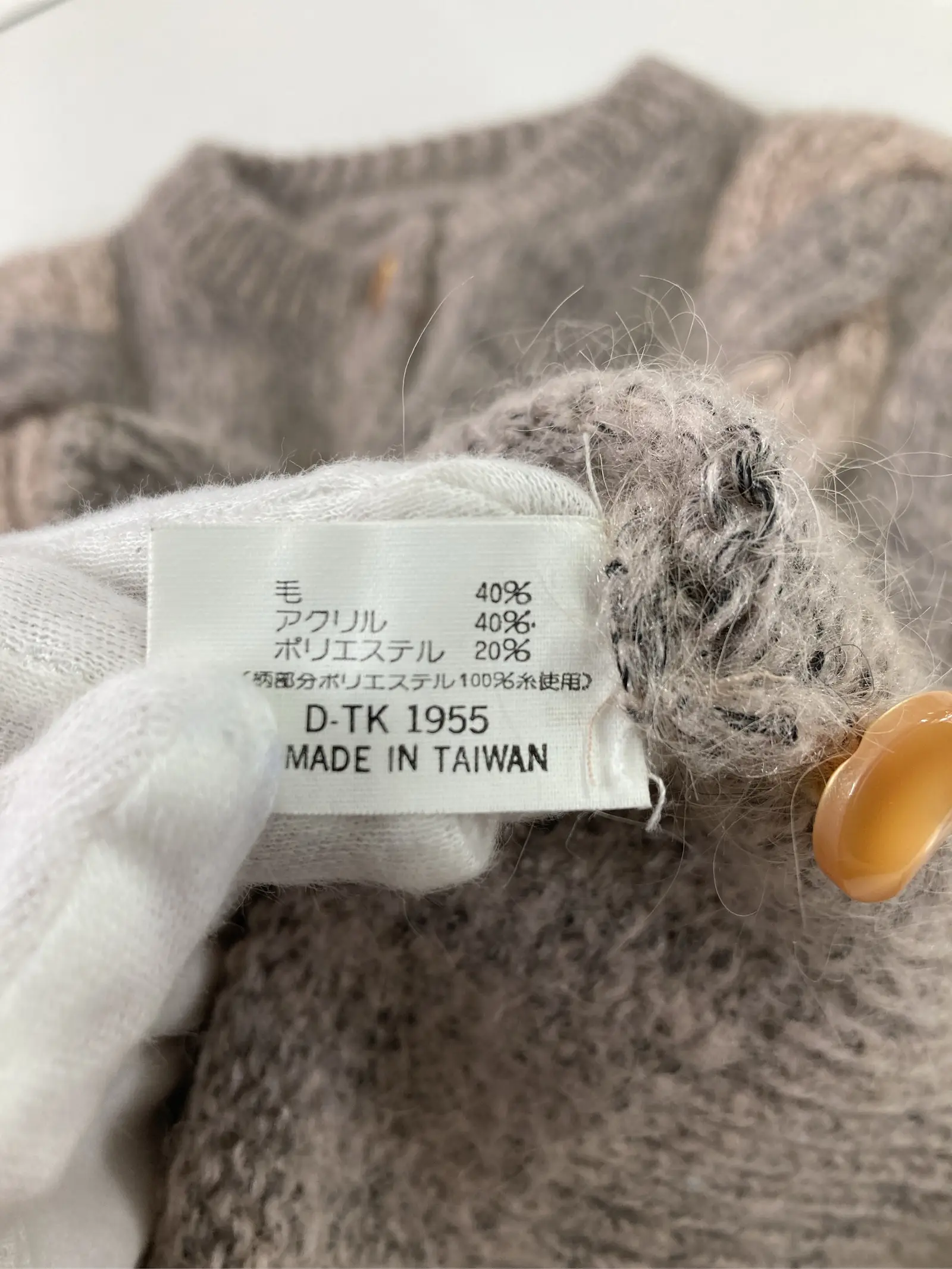 https://r2-worker.digdig.jp/product/1e19ce0e-fa85-4126-9609-78006f79d04e/d9109c8b-4635-477e-8f27-d61dcae4c95a