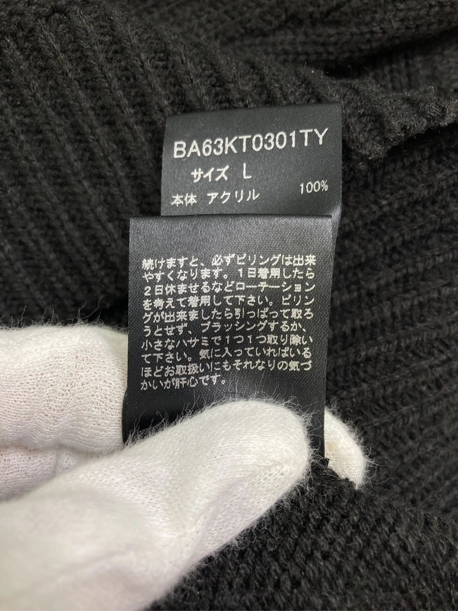 https://r2-worker.digdig.jp/product/1e1acfa5-14fd-4765-86f0-3066146d38ab/ced9074d-b0dc-4b8f-930c-7bdbd406f4f4