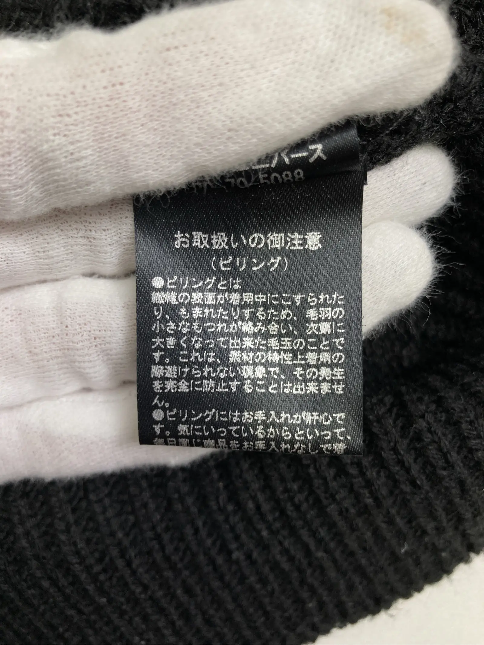 https://r2-worker.digdig.jp/product/1e1acfa5-14fd-4765-86f0-3066146d38ab/eb25440c-e2ed-4dd8-adca-43d051478aa1