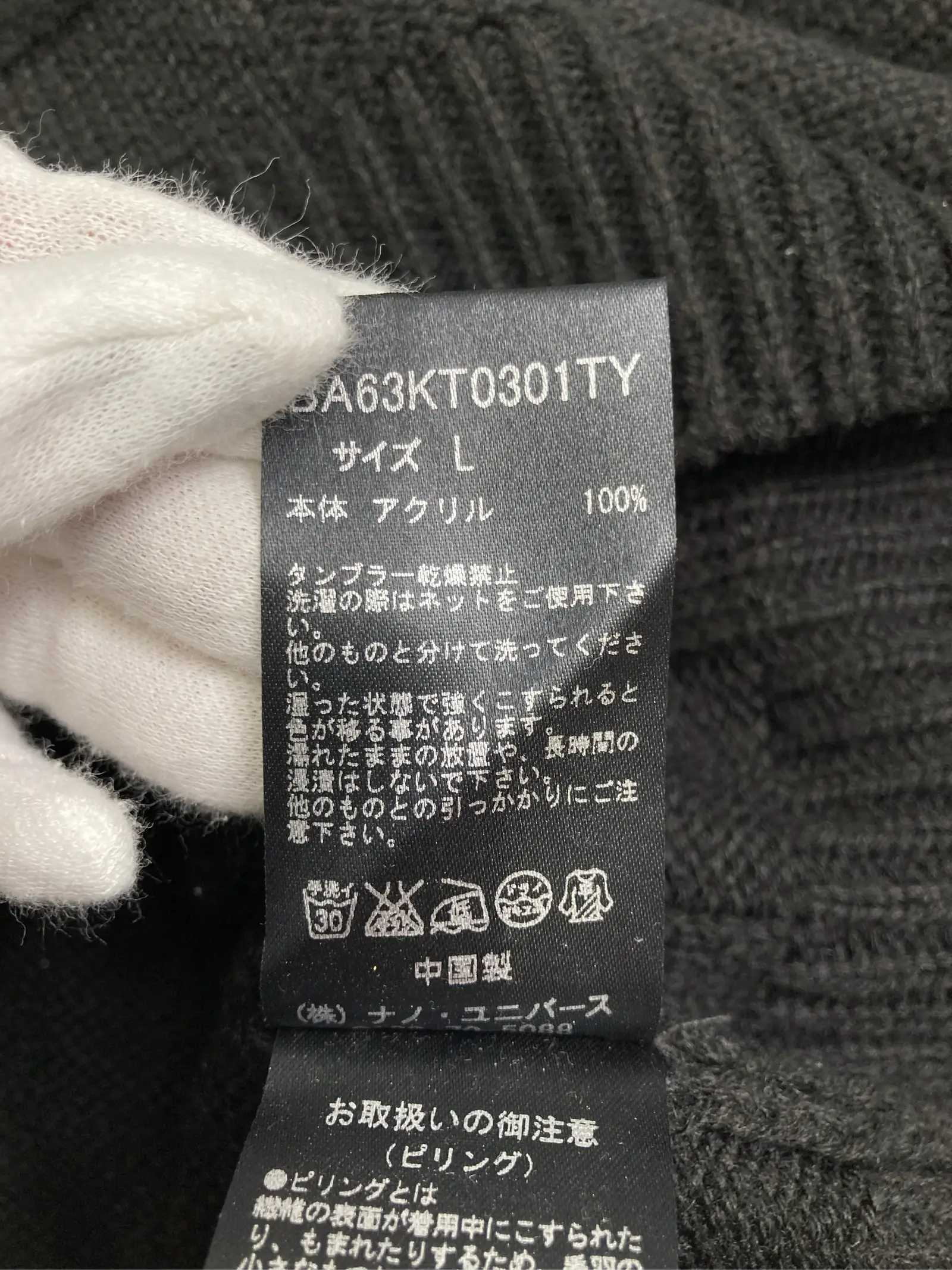 https://r2-worker.digdig.jp/product/1e1acfa5-14fd-4765-86f0-3066146d38ab/f0c8ebcf-591d-4050-953e-8e071b6439ef