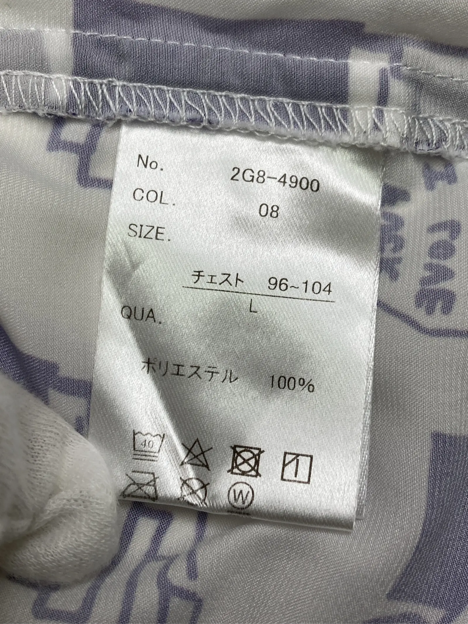 https://r2-worker.digdig.jp/product/1e1bdbbe-e94f-464c-ae68-f202fb4df234/d5b7f405-19e5-4f22-91f5-2d5af3b20002