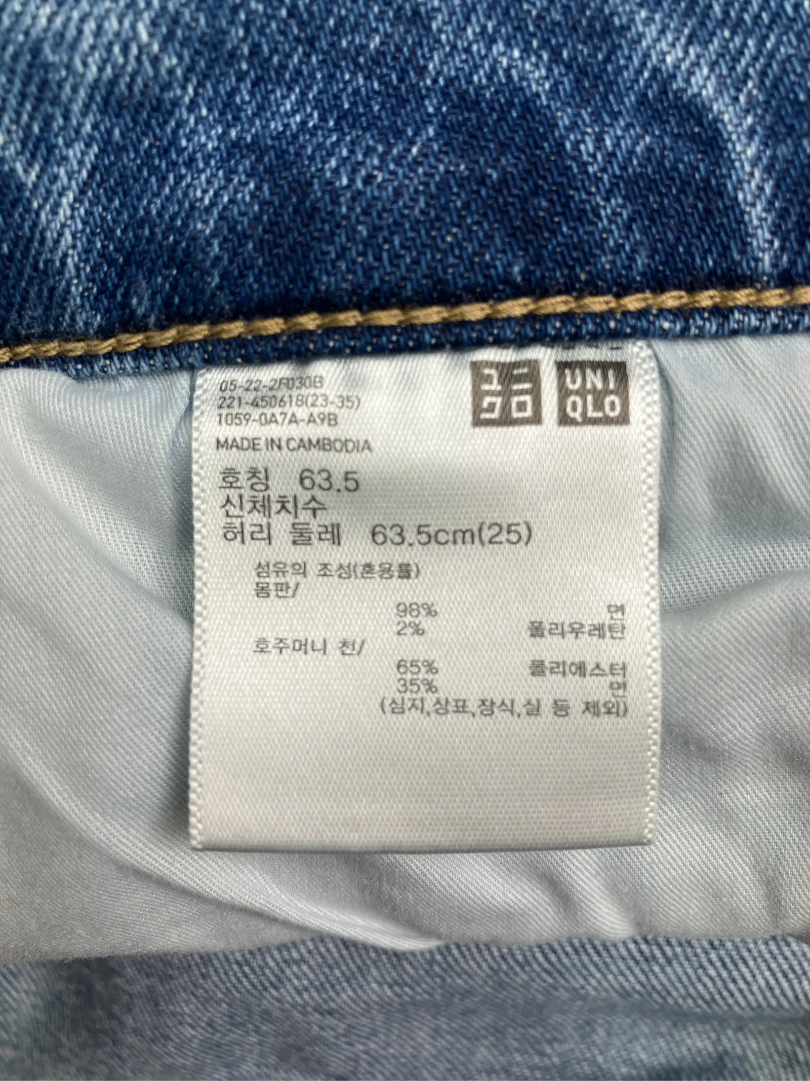 https://r2-worker.digdig.jp/product/1e1c812c-ff3d-42a0-b28d-1eb7832b4c7e/20608ade-d389-4830-8230-7b4c33333583