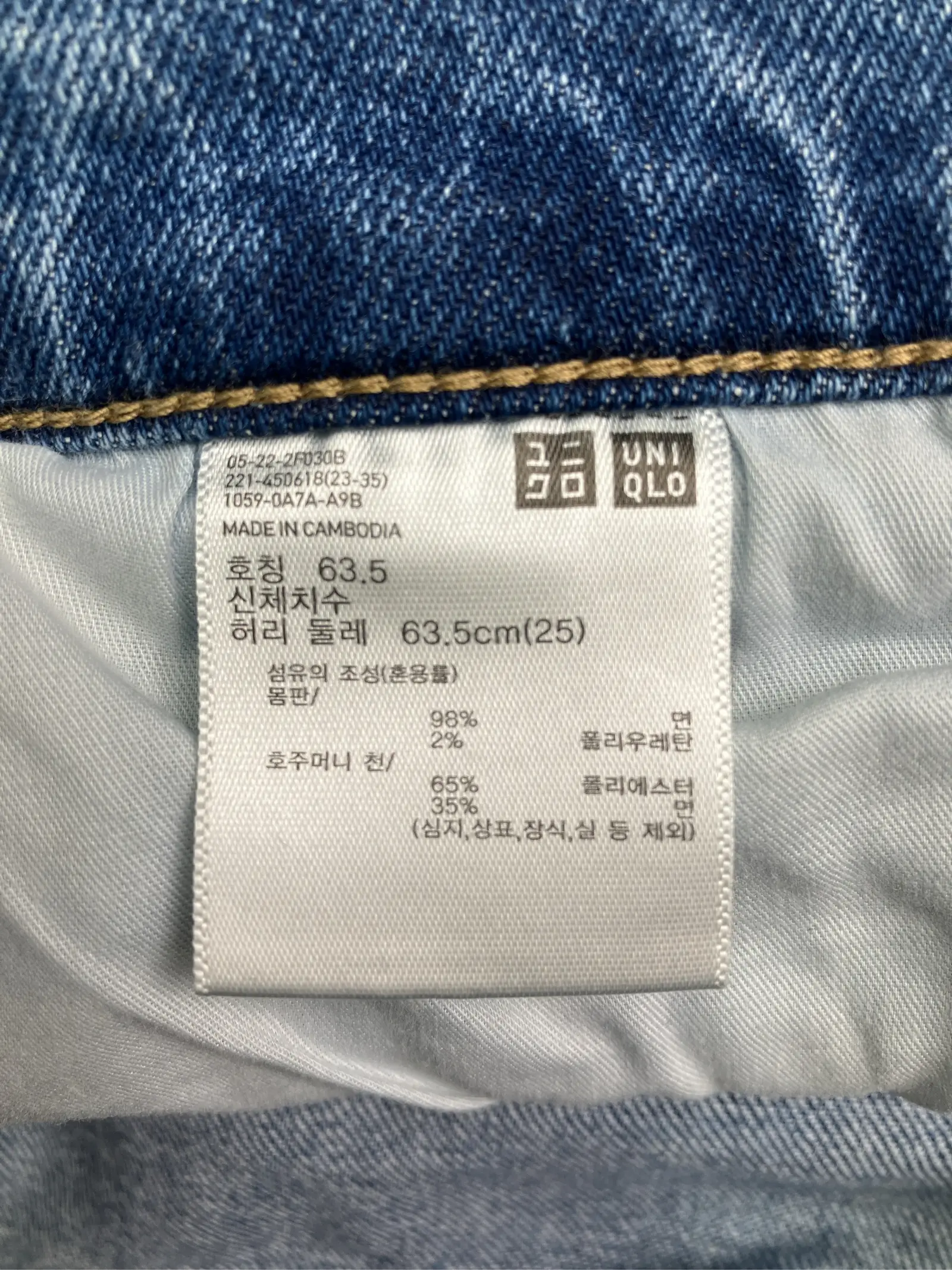 https://r2-worker.digdig.jp/product/1e1c812c-ff3d-42a0-b28d-1eb7832b4c7e/d565cac8-2887-4a98-a737-73a5e012b4e7