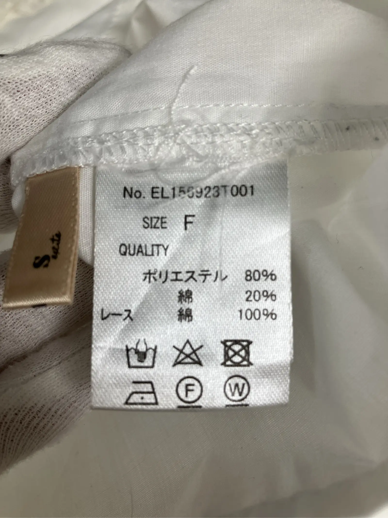 https://r2-worker.digdig.jp/product/1e1d0181-0d87-4cb2-91fc-5cf8d591bcb5/0889dafb-8229-4f7c-b773-66185ebcc03b