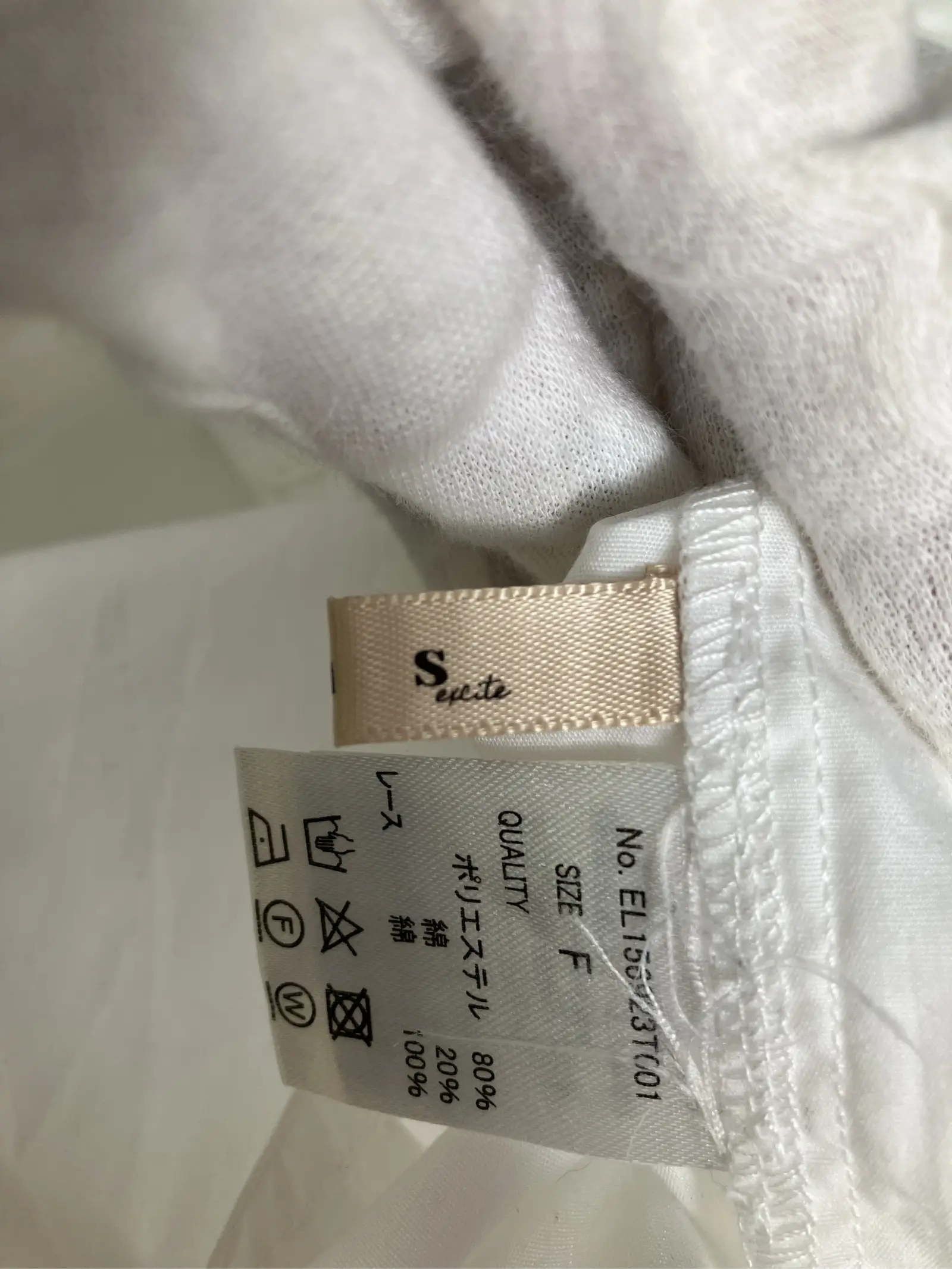 https://r2-worker.digdig.jp/product/1e1d0181-0d87-4cb2-91fc-5cf8d591bcb5/acca4e8b-4630-4192-8a7f-36ebe06de075