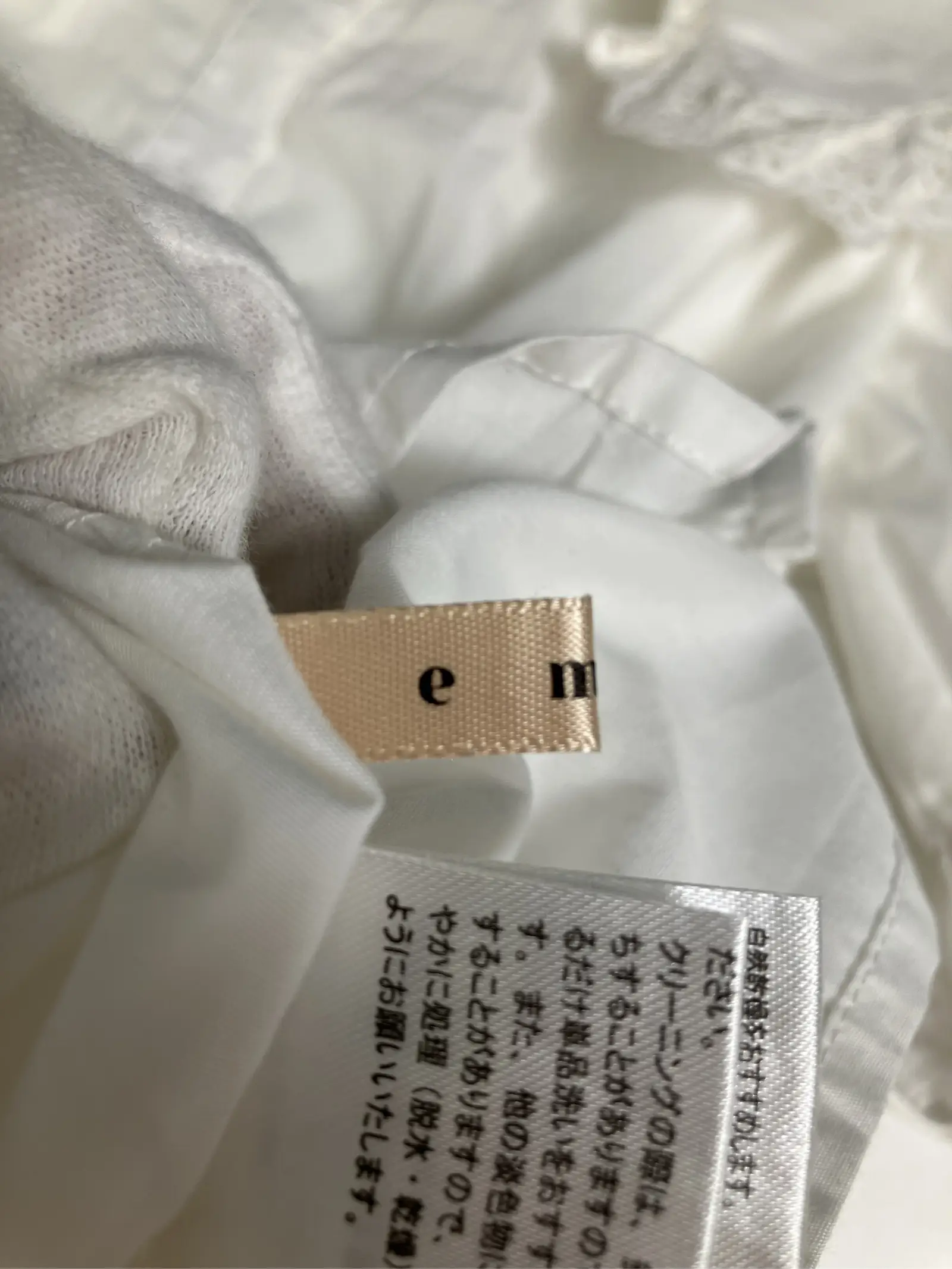 https://r2-worker.digdig.jp/product/1e1d0181-0d87-4cb2-91fc-5cf8d591bcb5/dc5cf3e3-799f-4152-ad29-4a7cf87af117