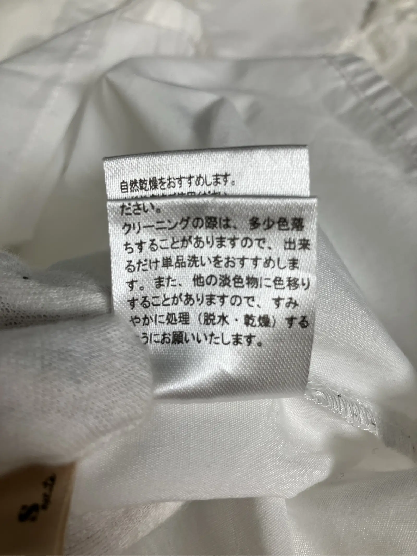 https://r2-worker.digdig.jp/product/1e1d0181-0d87-4cb2-91fc-5cf8d591bcb5/e0e0ff30-9d38-4445-8f20-a6dd4845c23f