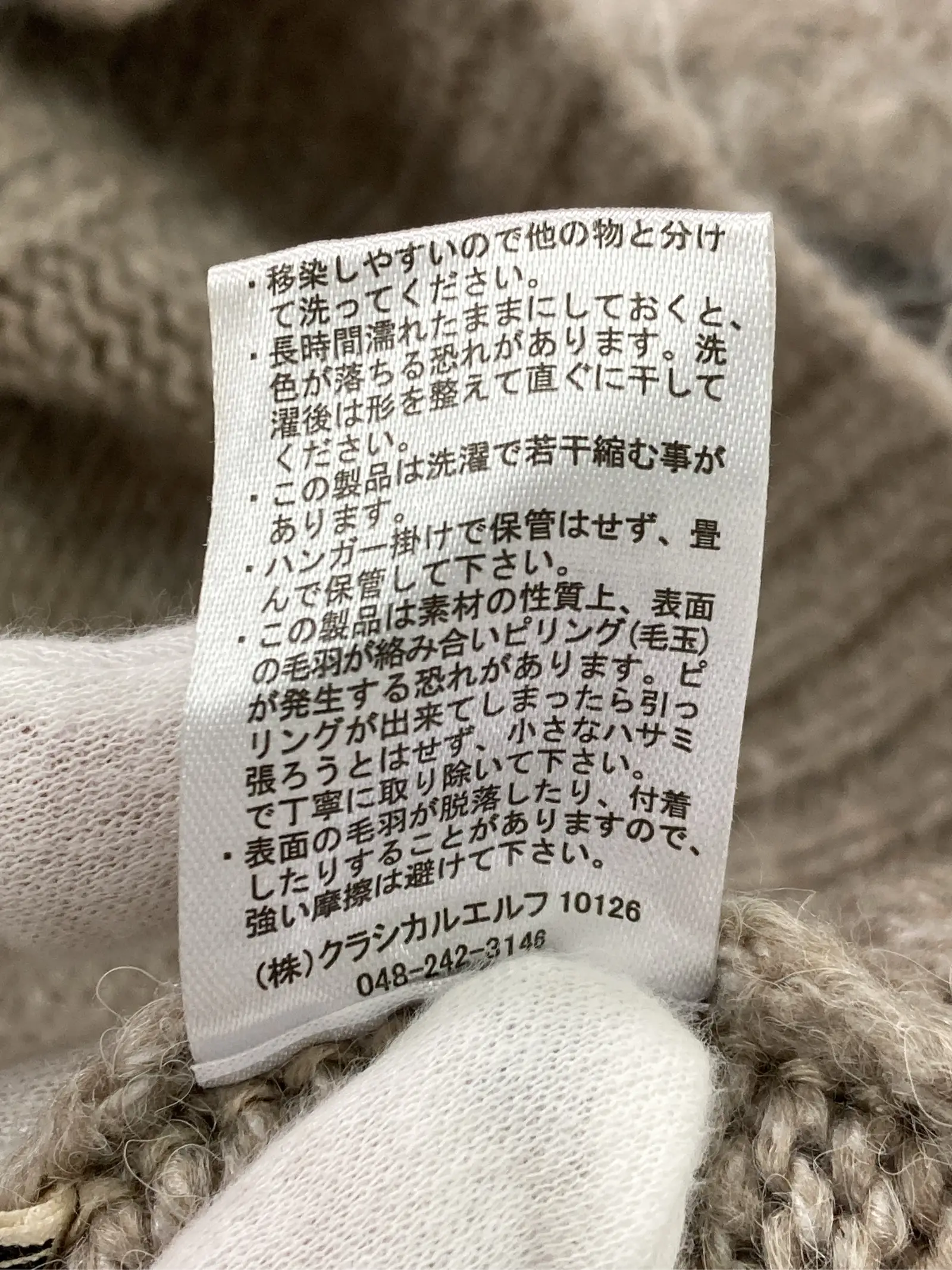 https://r2-worker.digdig.jp/product/1e1ef47b-0482-48cd-b0fc-e427ca7859e4/7284b555-3c17-40d1-bb31-04195235c085