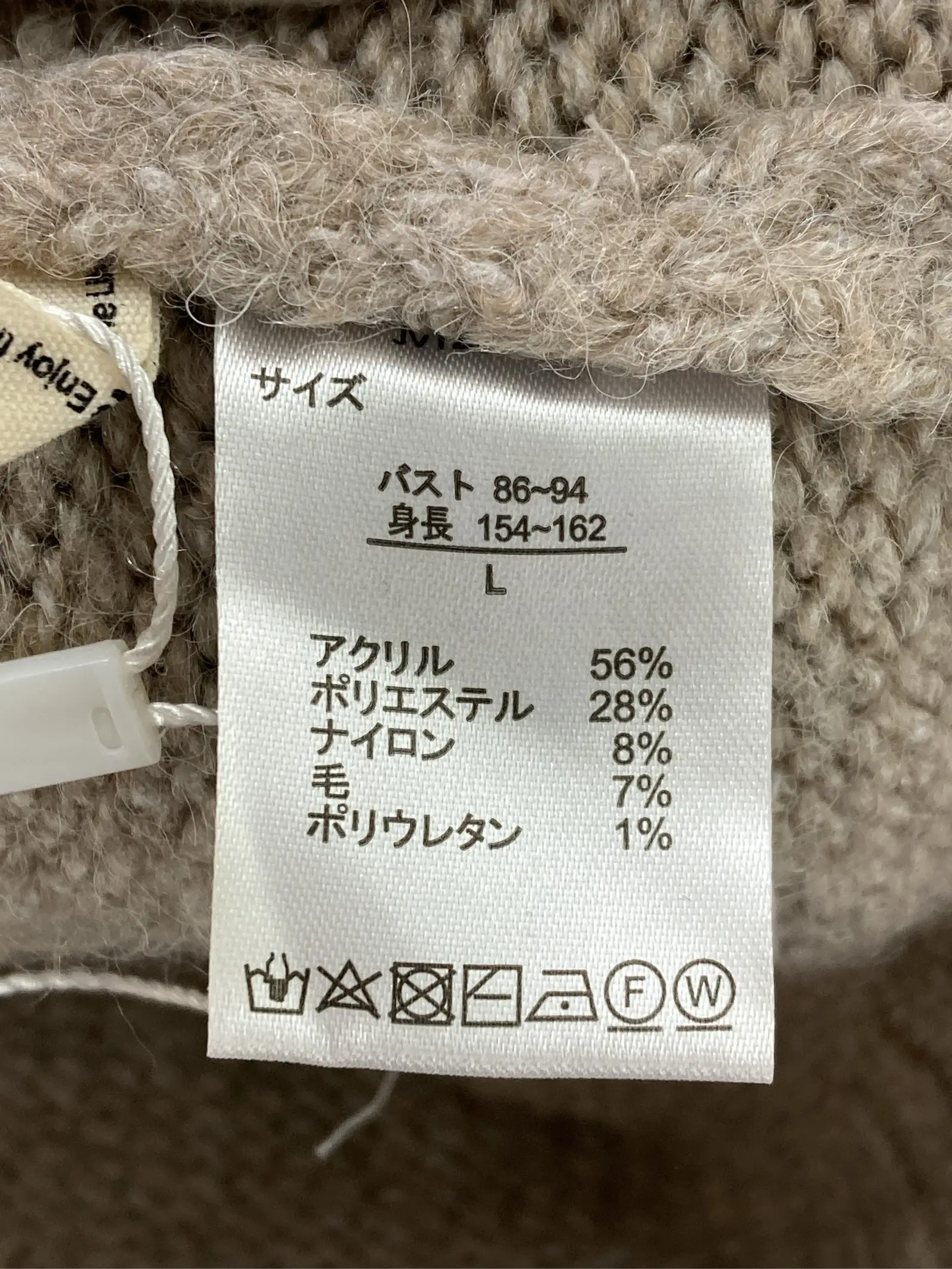 https://r2-worker.digdig.jp/product/1e1ef47b-0482-48cd-b0fc-e427ca7859e4/d0bb6b2d-107d-4422-b3cc-f2b77fdb4cab