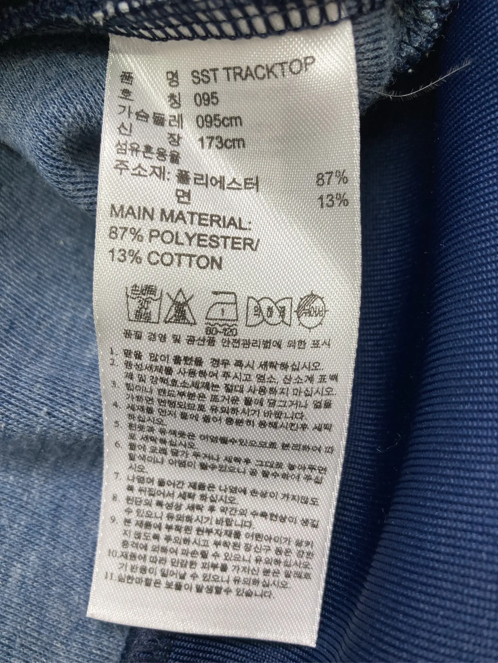 https://r2-worker.digdig.jp/product/1e1f9003-735d-4d64-9d5d-a3a93a2f43eb/78f40ba1-19d8-4ddf-8401-d0e46864fd63
