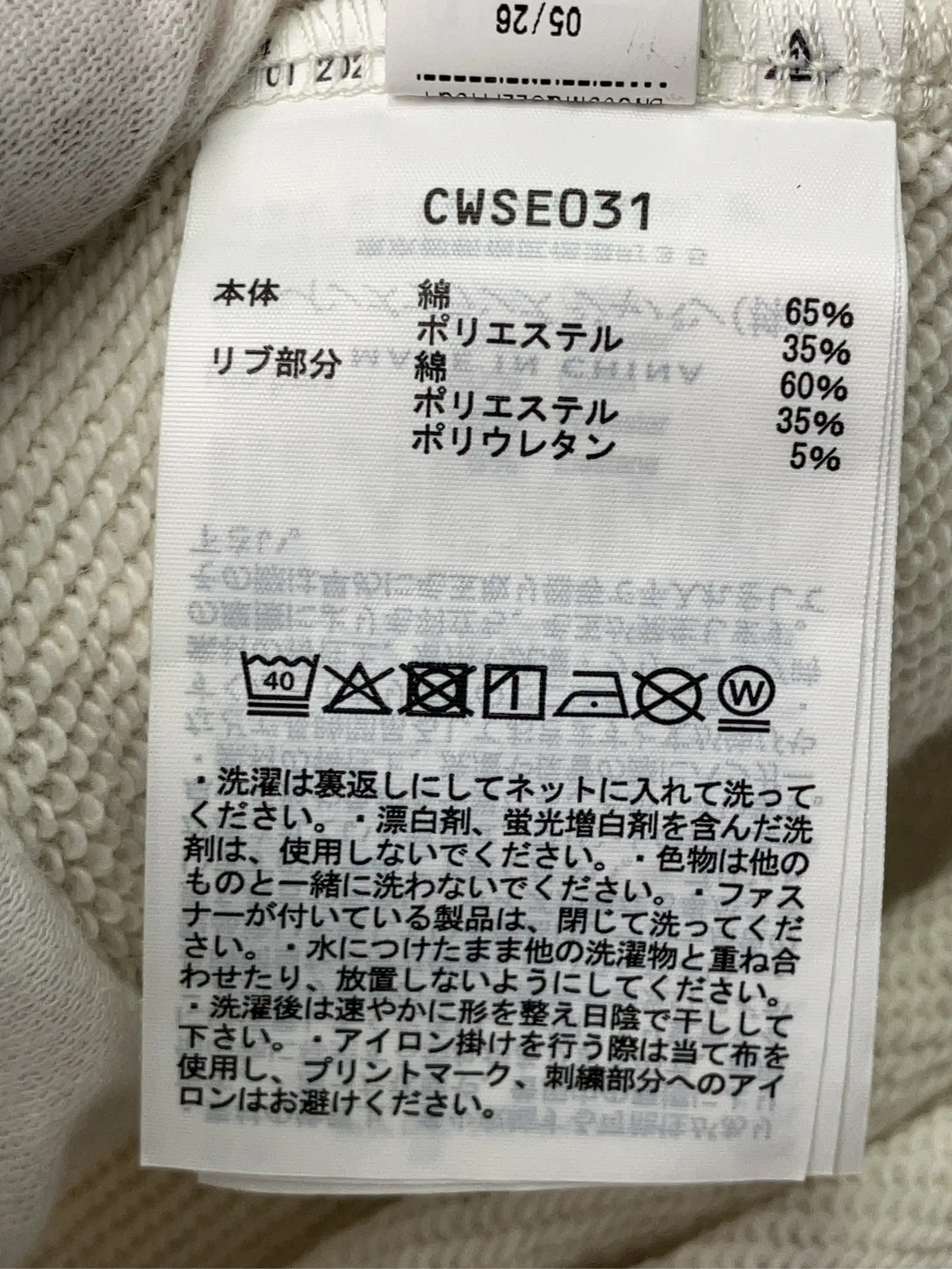 https://r2-worker.digdig.jp/product/1e230e9e-8f5e-4c19-a384-0b2f6289d1a3/3789017d-c117-4869-9e6e-d777b86b73d7
