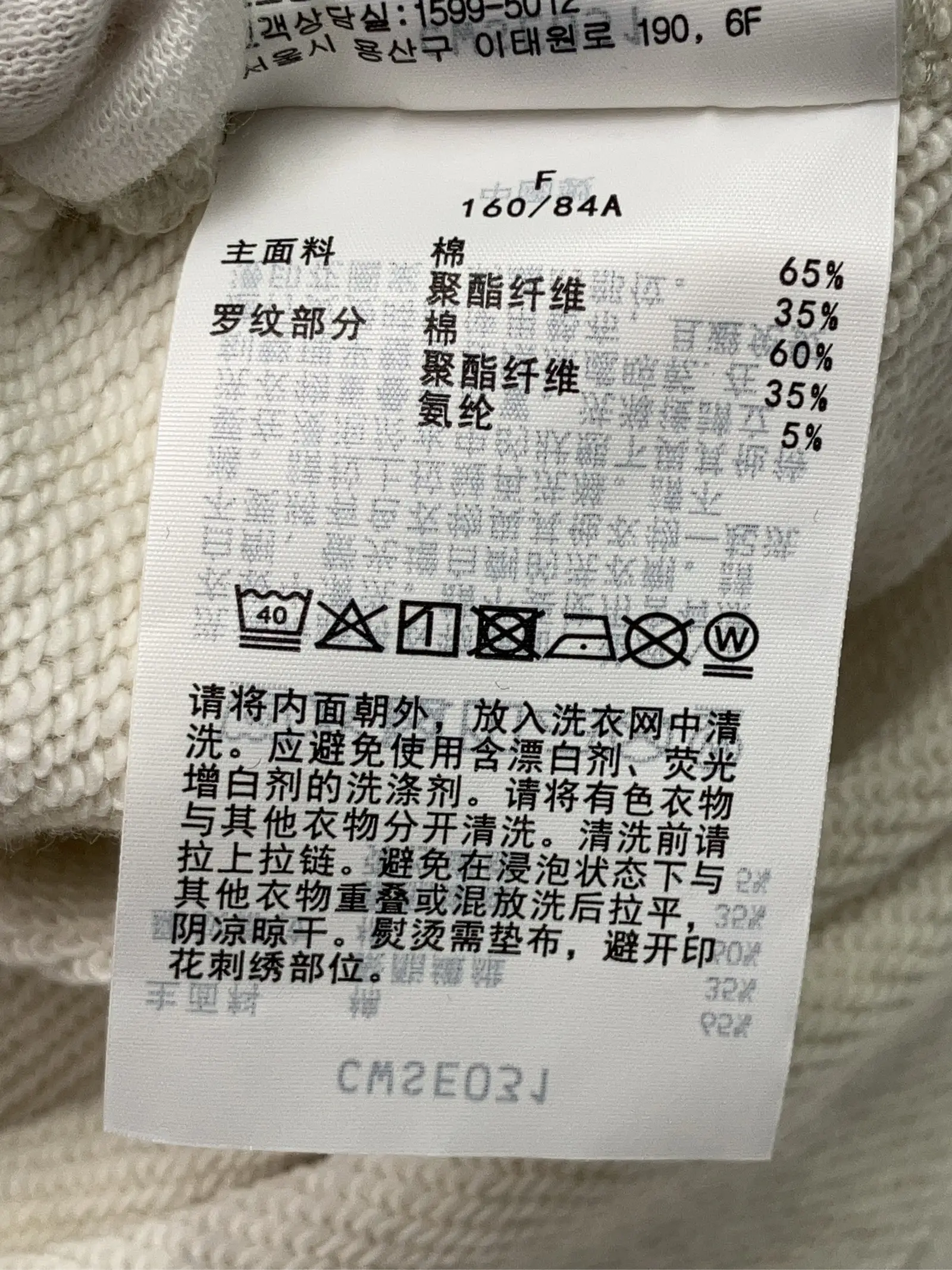 https://r2-worker.digdig.jp/product/1e230e9e-8f5e-4c19-a384-0b2f6289d1a3/64544423-fc00-491a-ae2a-11bc787e5ddc