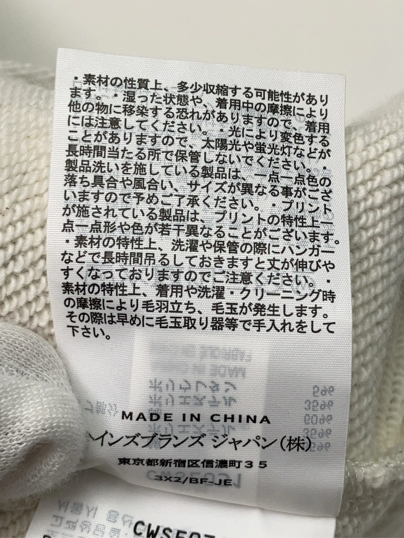 https://r2-worker.digdig.jp/product/1e230e9e-8f5e-4c19-a384-0b2f6289d1a3/8abff767-4d13-4c60-86ee-1563bfcb42a0