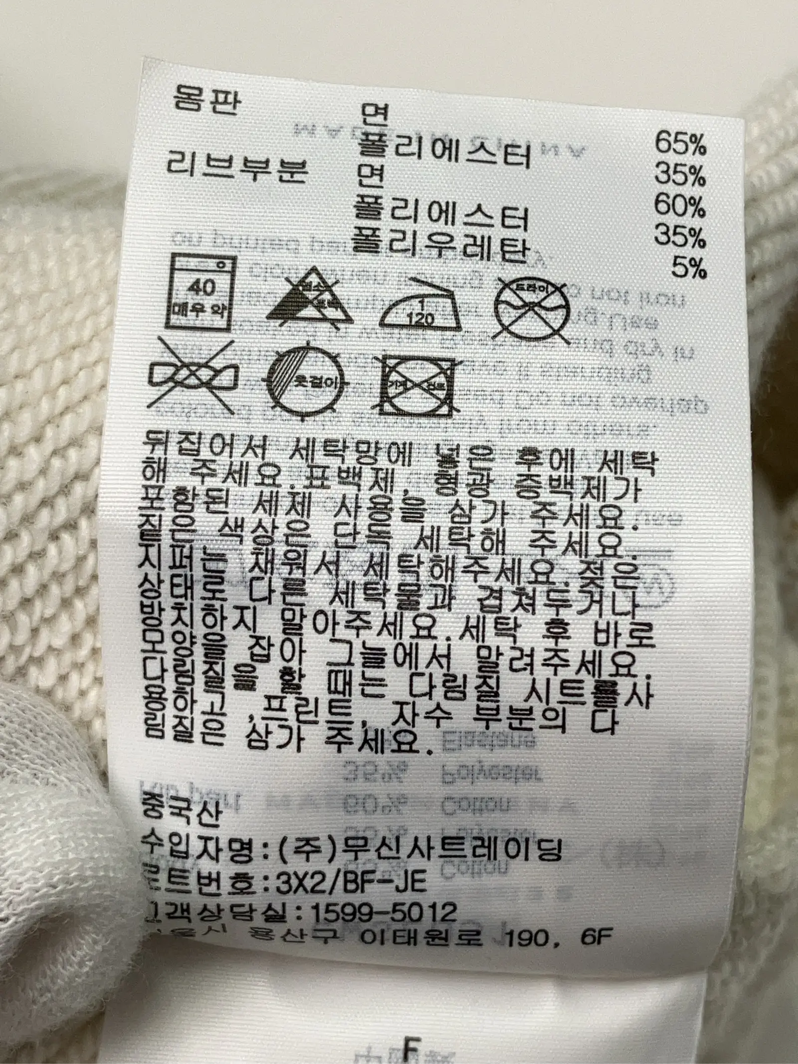 https://r2-worker.digdig.jp/product/1e230e9e-8f5e-4c19-a384-0b2f6289d1a3/e51a8898-d246-4ad9-bf31-e64b69c3b660