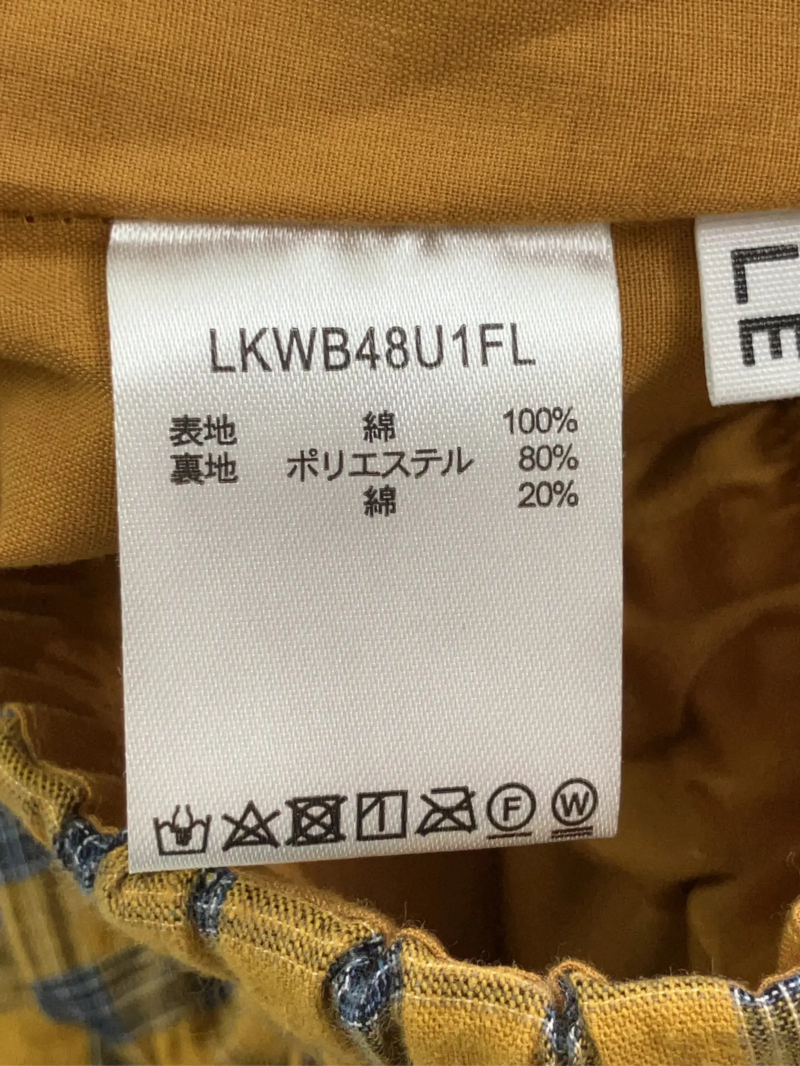 https://r2-worker.digdig.jp/product/1e2551b6-ddaf-4cee-a98b-bfd0a2b533f6/5733bb7f-004f-443e-a4ff-200d003a159c
