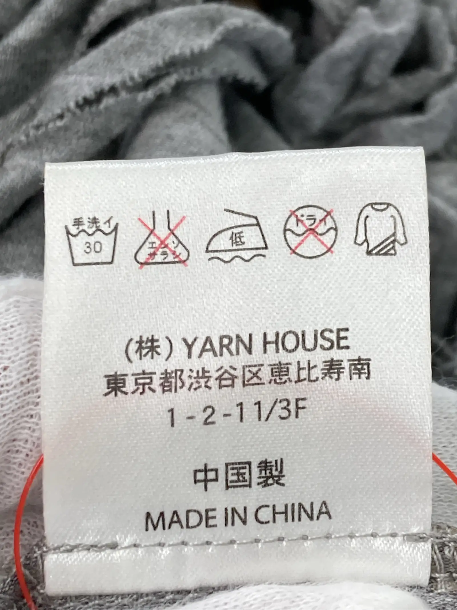 https://r2-worker.digdig.jp/product/1e25c200-e36a-497b-9c81-d577b45678d6/c9a52837-144a-4667-8e2a-500407dda1af