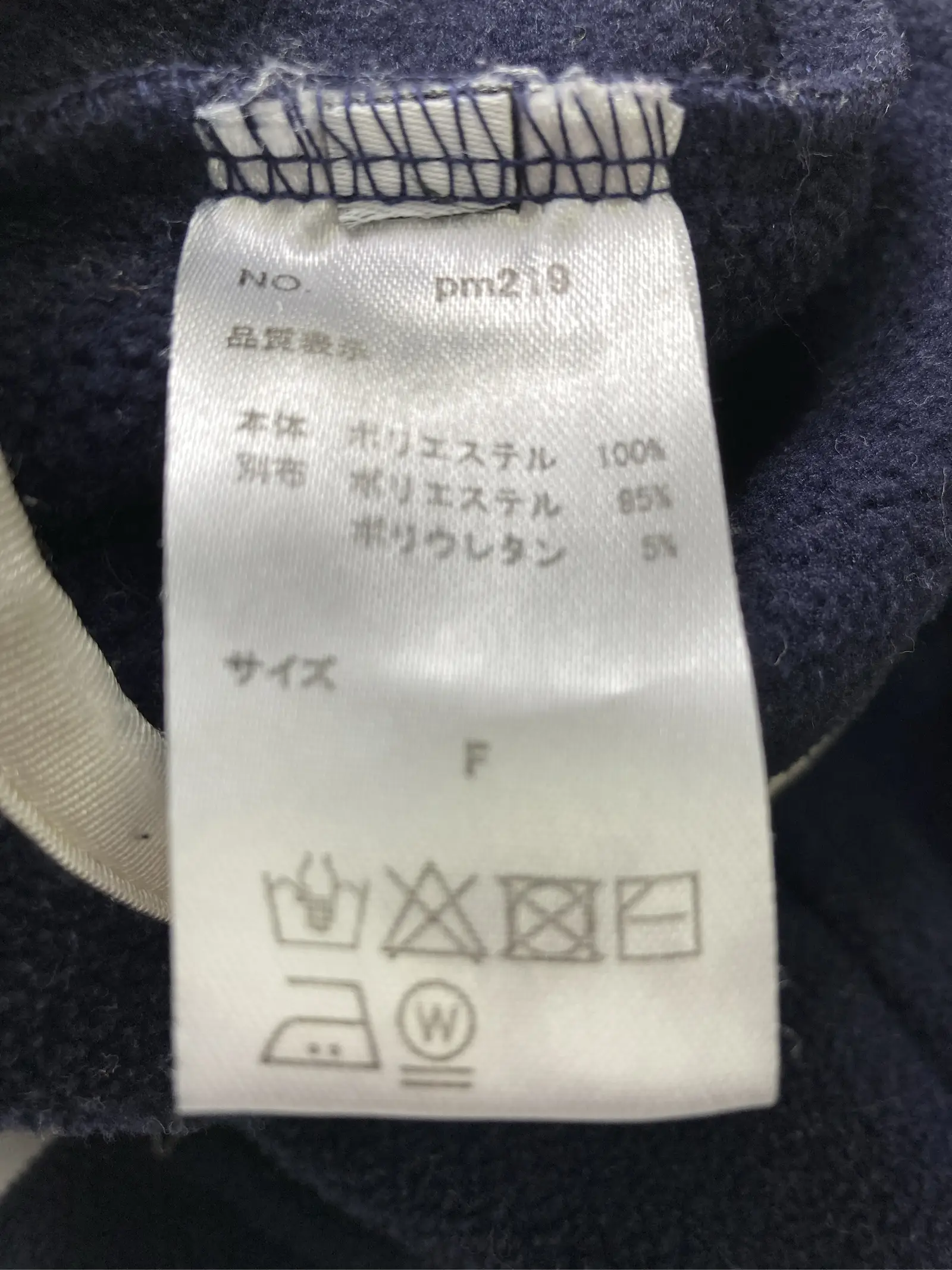 https://r2-worker.digdig.jp/product/1e265af3-bce5-42f6-9f57-526ec814634a/2975e43c-e929-4f0f-bb3f-28e4fefca1b4