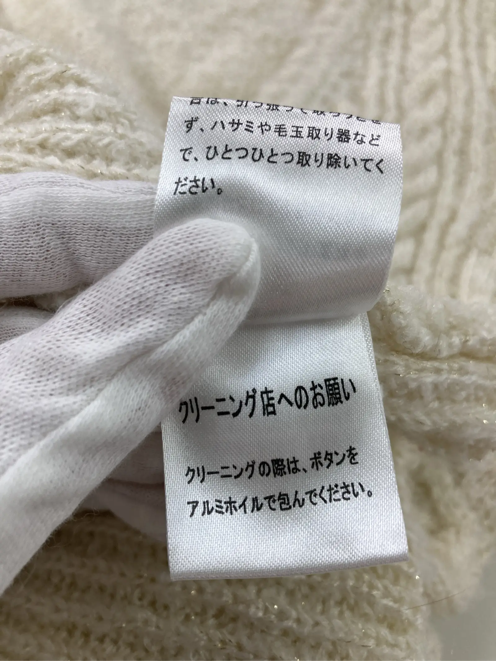 https://r2-worker.digdig.jp/product/1e274adf-912a-403b-9ee9-4b3357dcfd59/9122845e-44a5-45be-b423-1578f06d4718