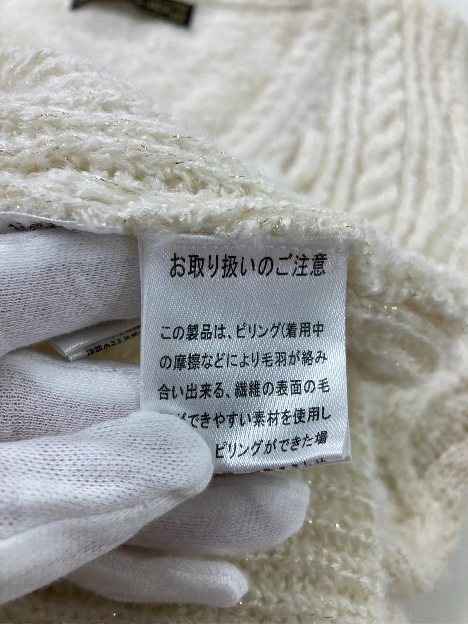 https://r2-worker.digdig.jp/product/1e274adf-912a-403b-9ee9-4b3357dcfd59/c0b1310c-4857-4c16-af6d-75dd52cd0dd0
